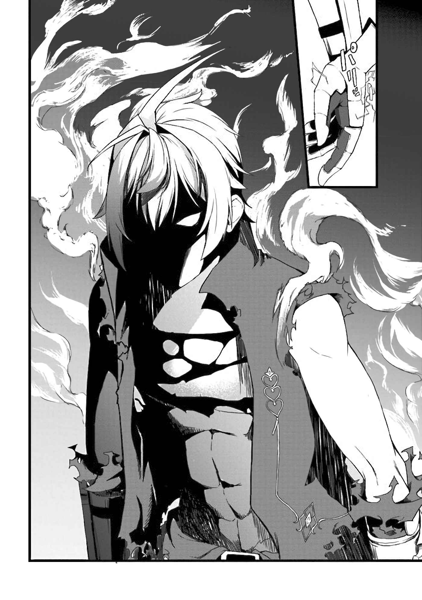 Page 33 Chapter 1 Tada no Shikabane no You da to Iwarete Ikuseisou, Kizuitara Saikyou no Undead ni Natteta