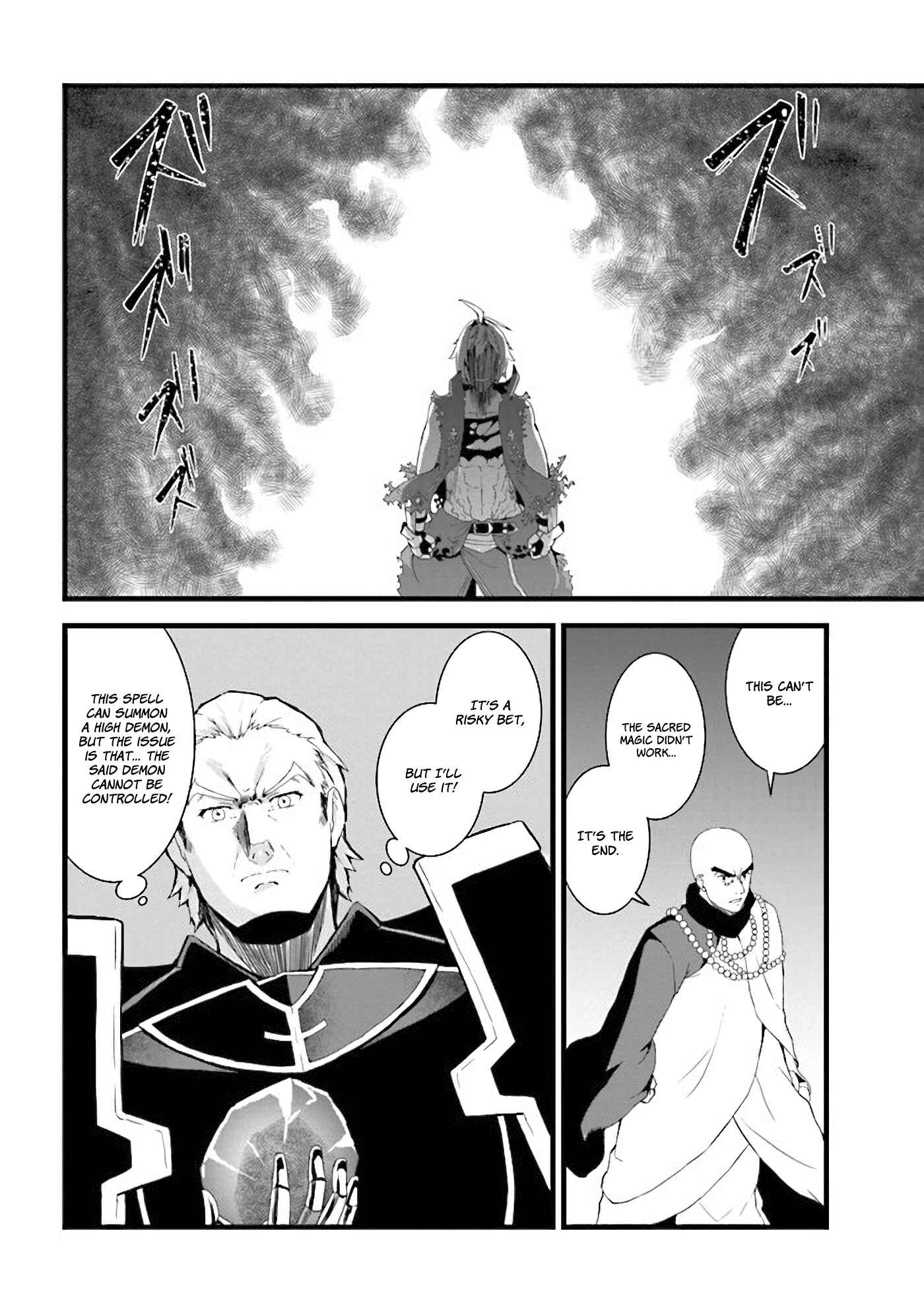 Page 35 Chapter 1 Tada no Shikabane no You da to Iwarete Ikuseisou, Kizuitara Saikyou no Undead ni Natteta