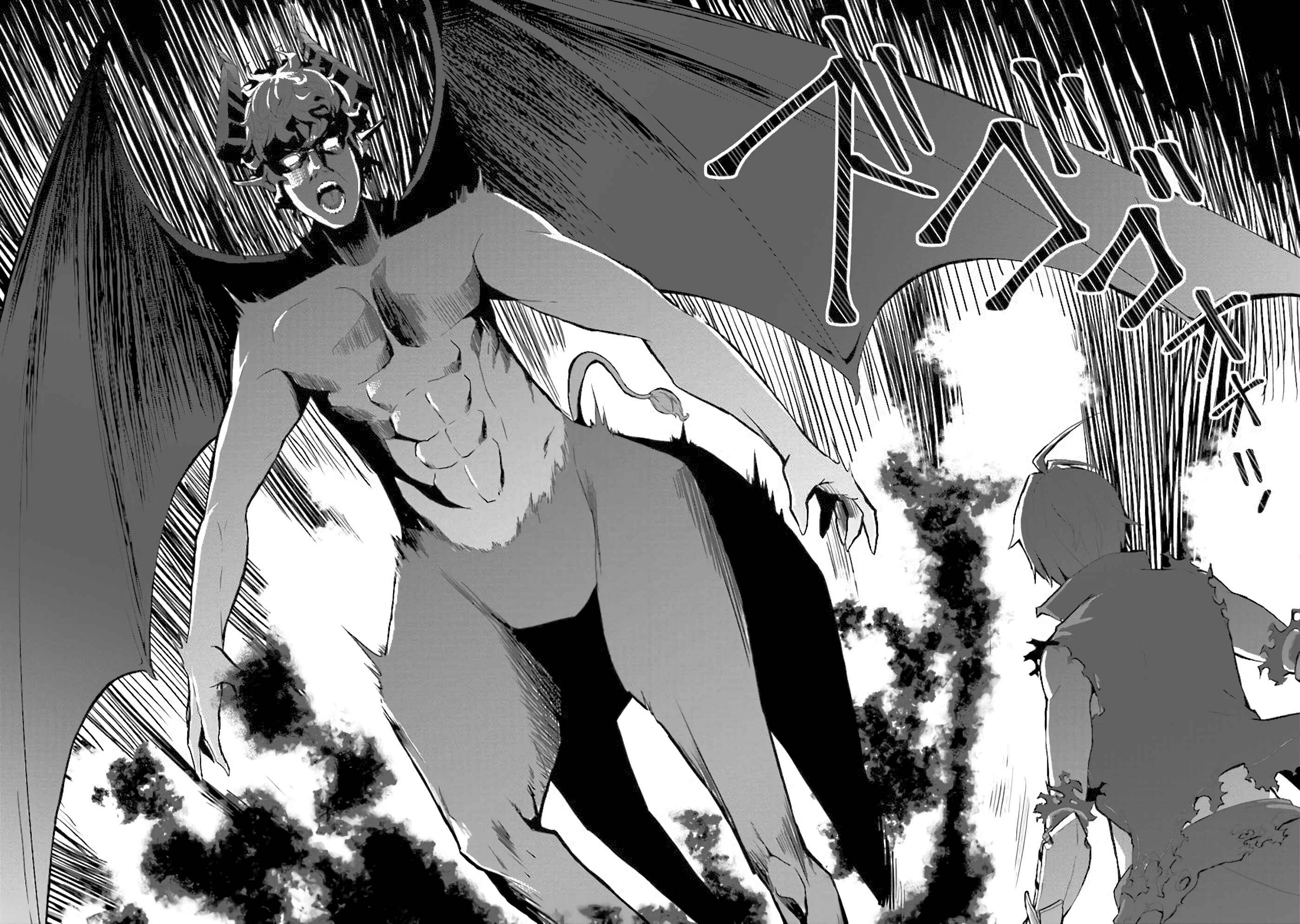Page 37 Chapter 1 Tada no Shikabane no You da to Iwarete Ikuseisou, Kizuitara Saikyou no Undead ni Natteta