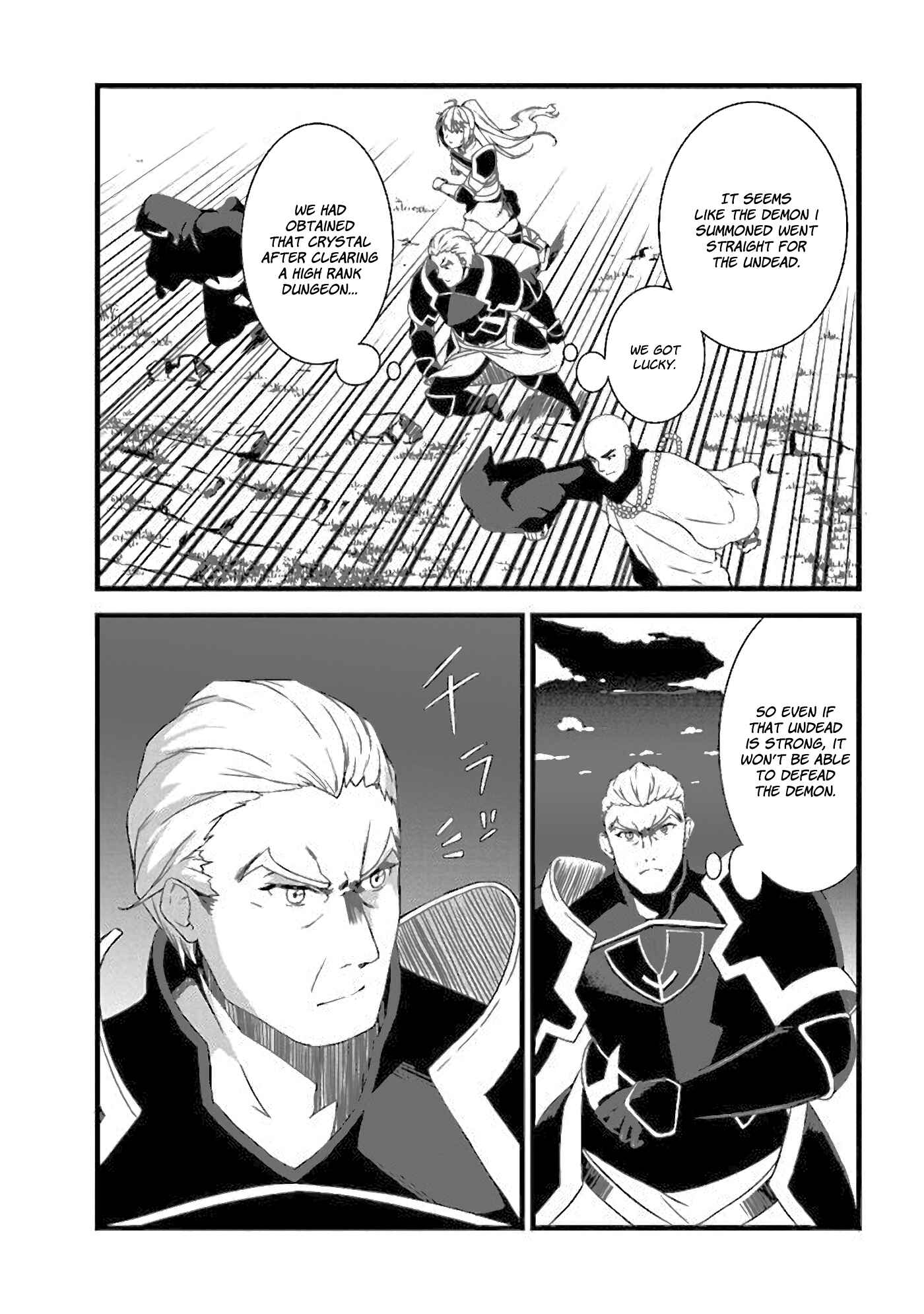 Page 39 Chapter 1 Tada no Shikabane no You da to Iwarete Ikuseisou, Kizuitara Saikyou no Undead ni Natteta