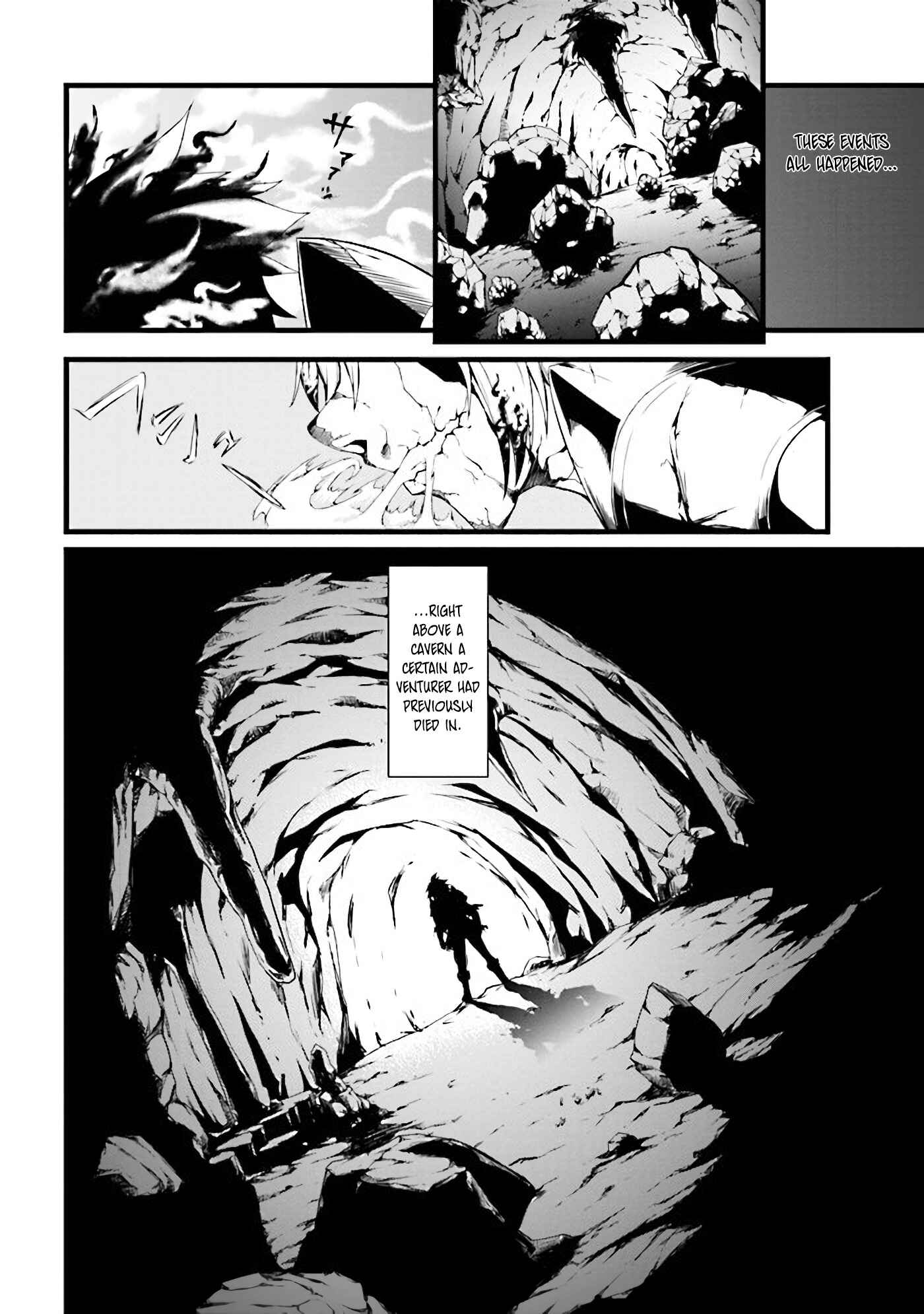 Page 9 Chapter 0 Tada no Shikabane no You da to Iwarete Ikuseisou, Kizuitara Saikyou no Undead ni Natteta