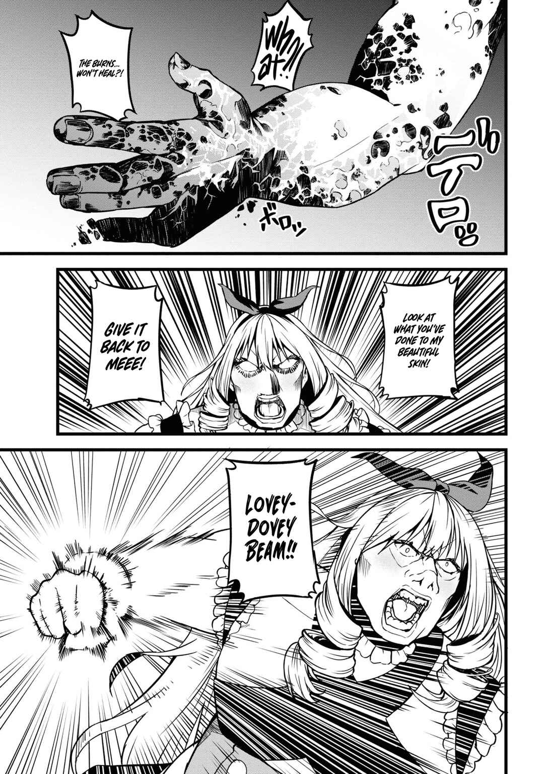 Page 12 Chapter 5 Tada no Shikabane no You da to Iwarete Ikuseisou, Kizuitara Saikyou no Undead ni Natteta