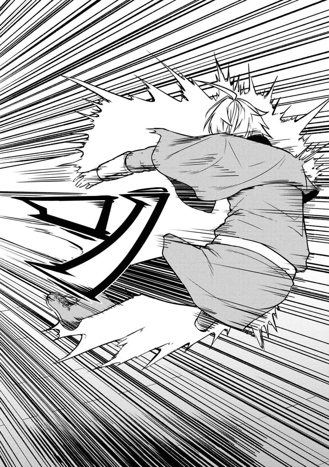 Page 13 Chapter 5 Tada no Shikabane no You da to Iwarete Ikuseisou, Kizuitara Saikyou no Undead ni Natteta