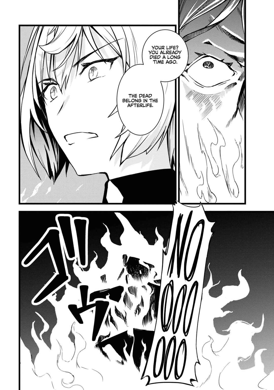 Page 19 Chapter 5 Tada no Shikabane no You da to Iwarete Ikuseisou, Kizuitara Saikyou no Undead ni Natteta