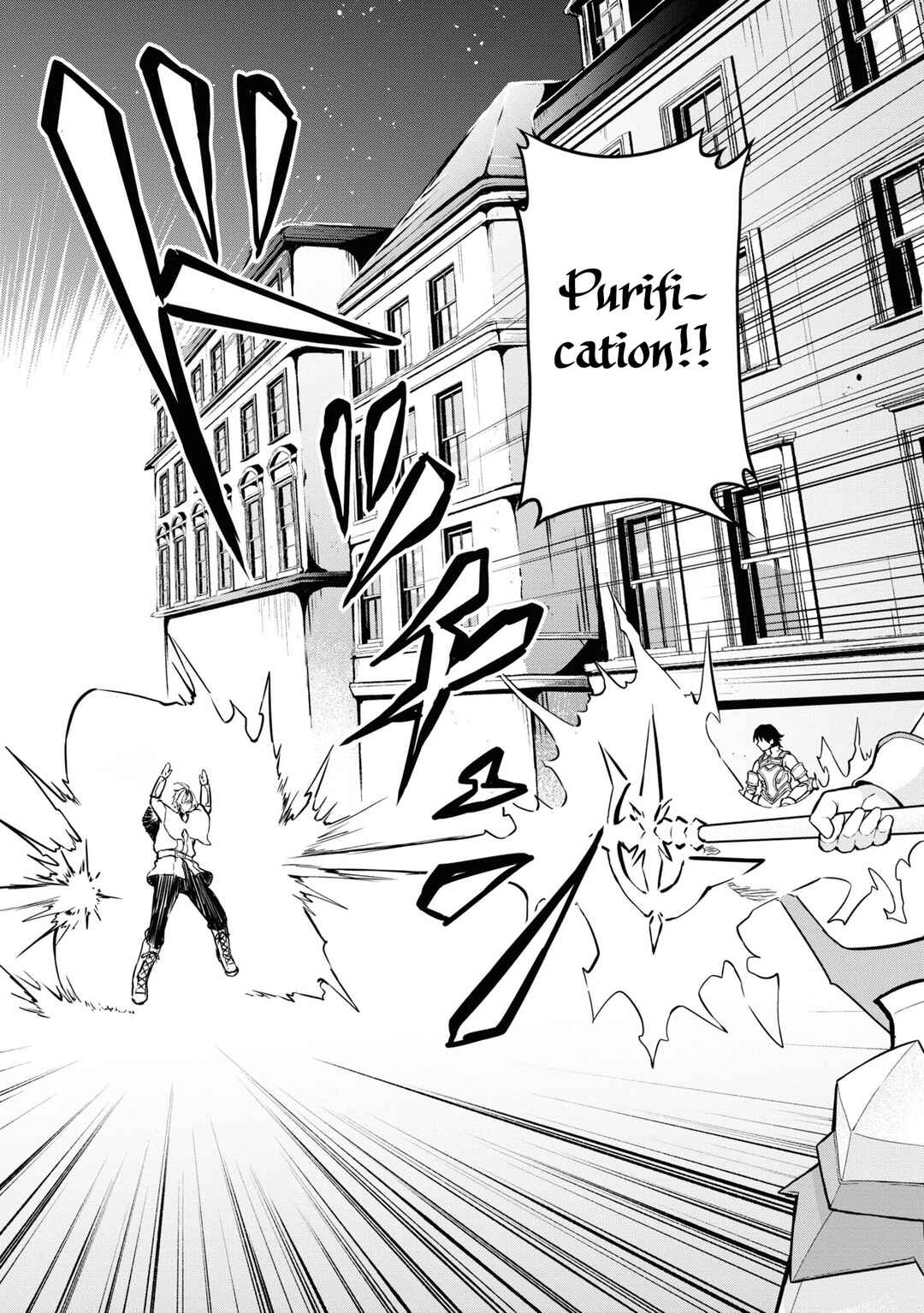 Page 34 Chapter 5 Tada no Shikabane no You da to Iwarete Ikuseisou, Kizuitara Saikyou no Undead ni Natteta