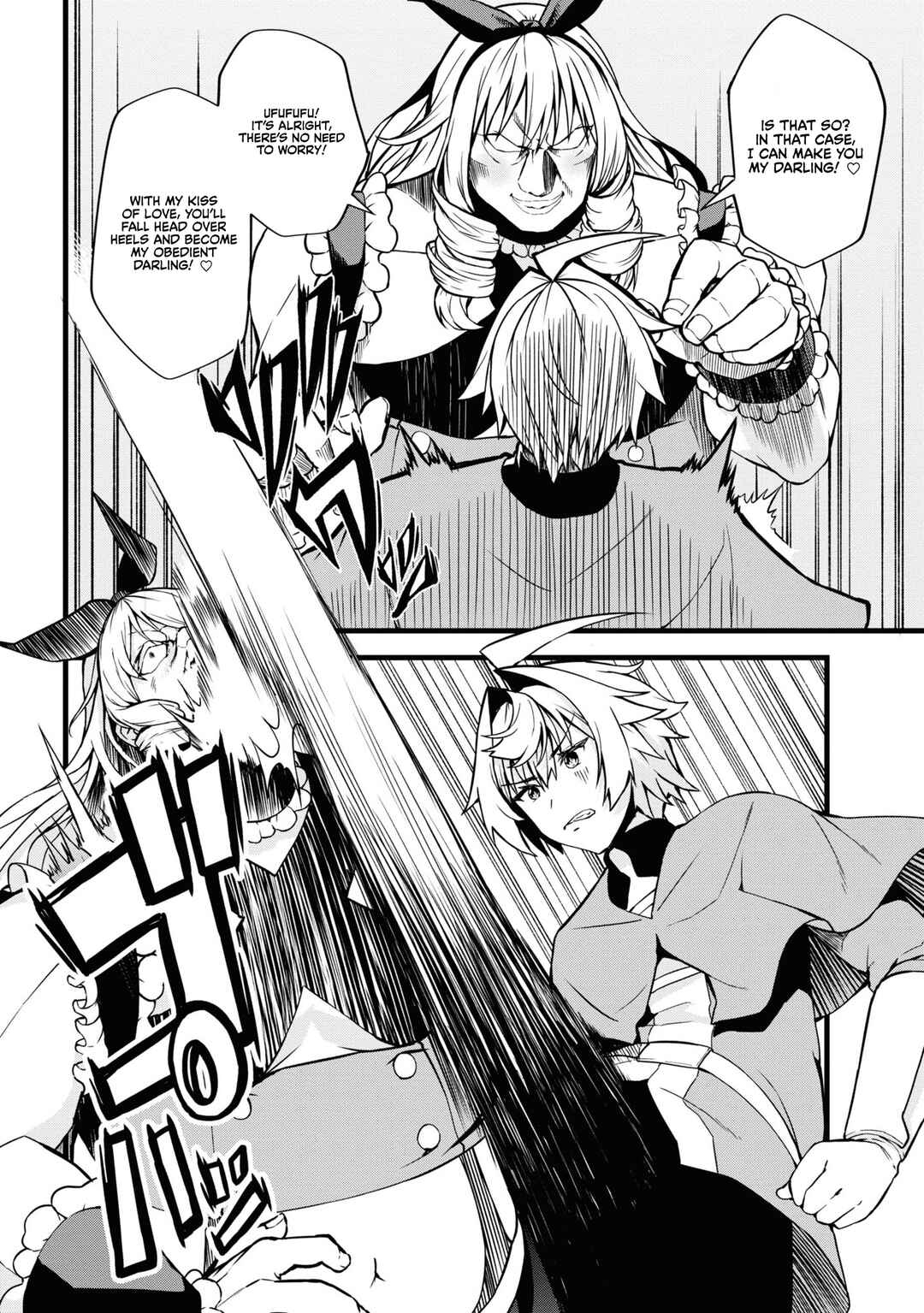 Page 7 Chapter 5 Tada no Shikabane no You da to Iwarete Ikuseisou, Kizuitara Saikyou no Undead ni Natteta