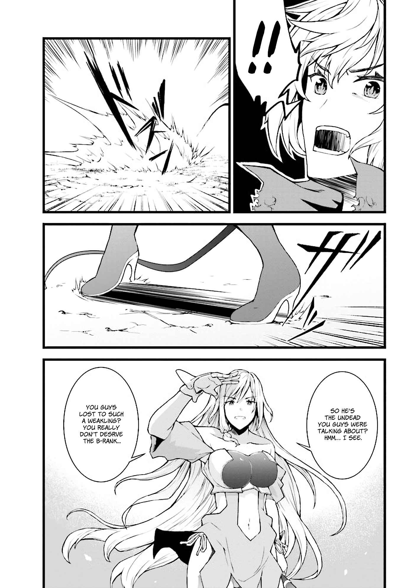 Page 15 Chapter 2 Tada no Shikabane no You da to Iwarete Ikuseisou, Kizuitara Saikyou no Undead ni Natteta