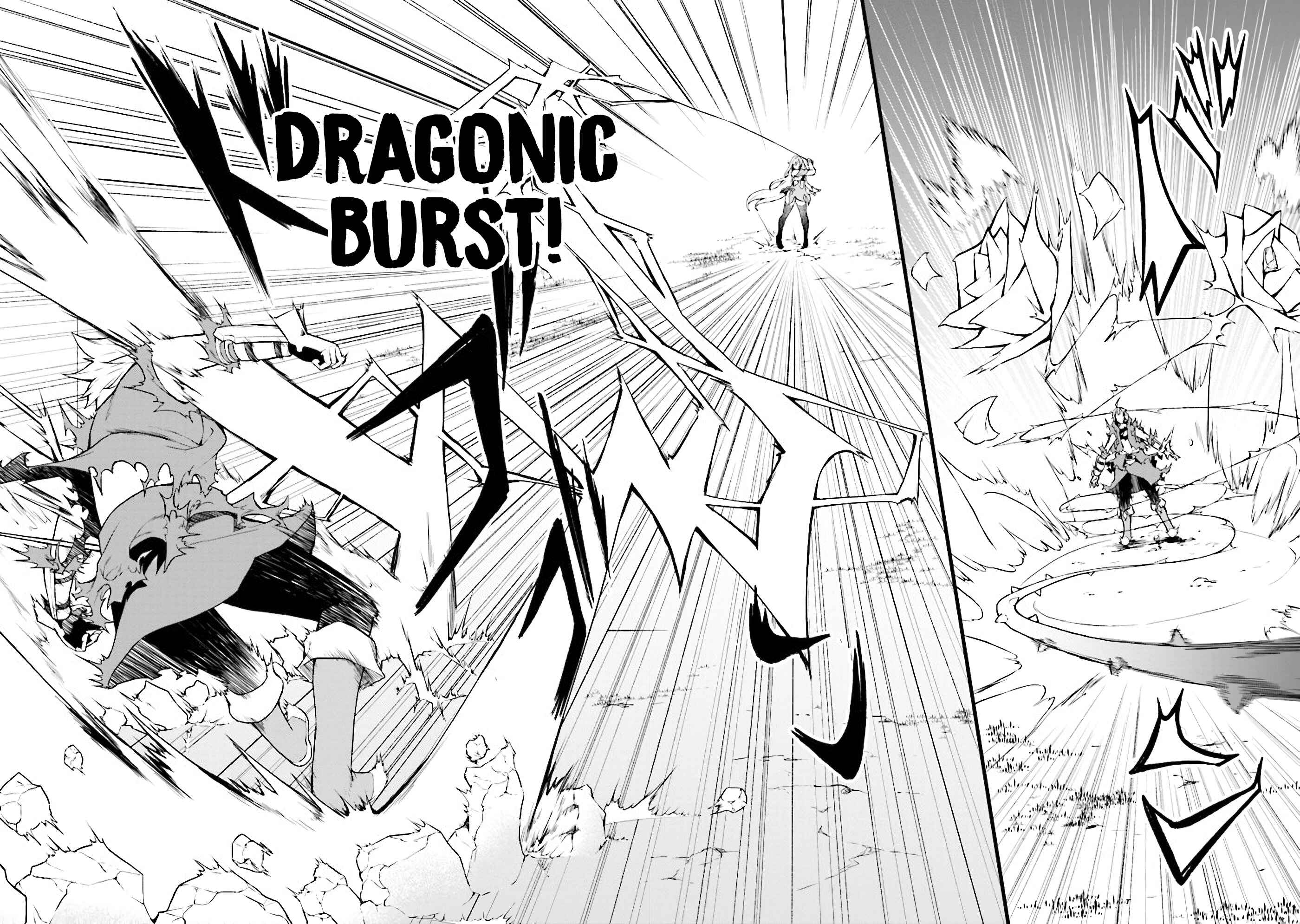 Page 18 Chapter 2 Tada no Shikabane no You da to Iwarete Ikuseisou, Kizuitara Saikyou no Undead ni Natteta