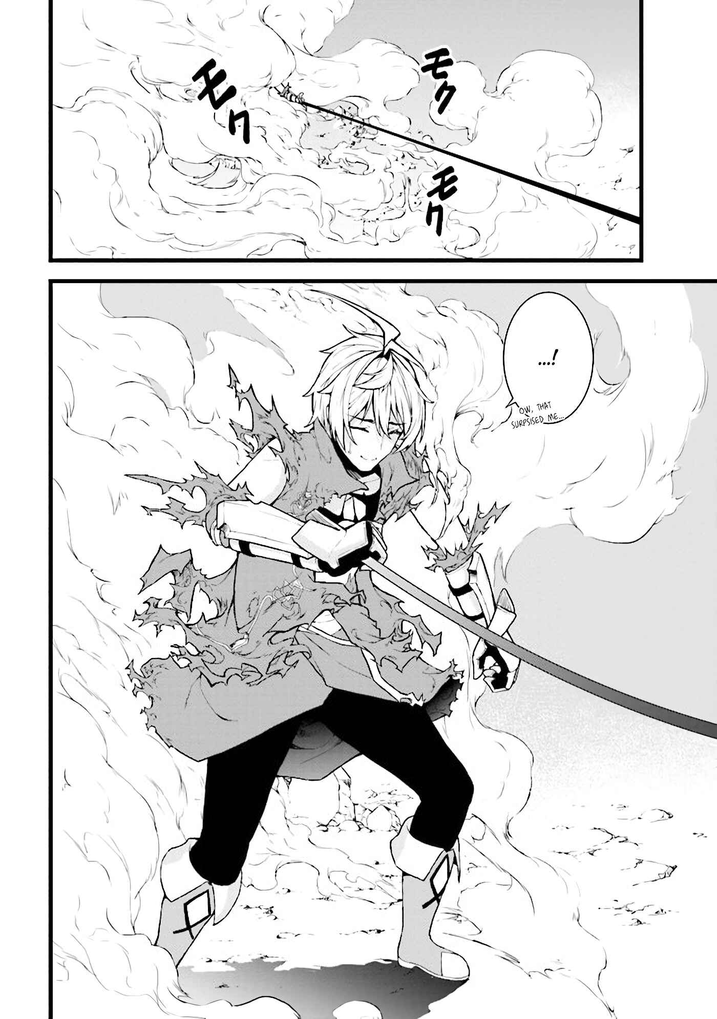 Page 19 Chapter 2 Tada no Shikabane no You da to Iwarete Ikuseisou, Kizuitara Saikyou no Undead ni Natteta