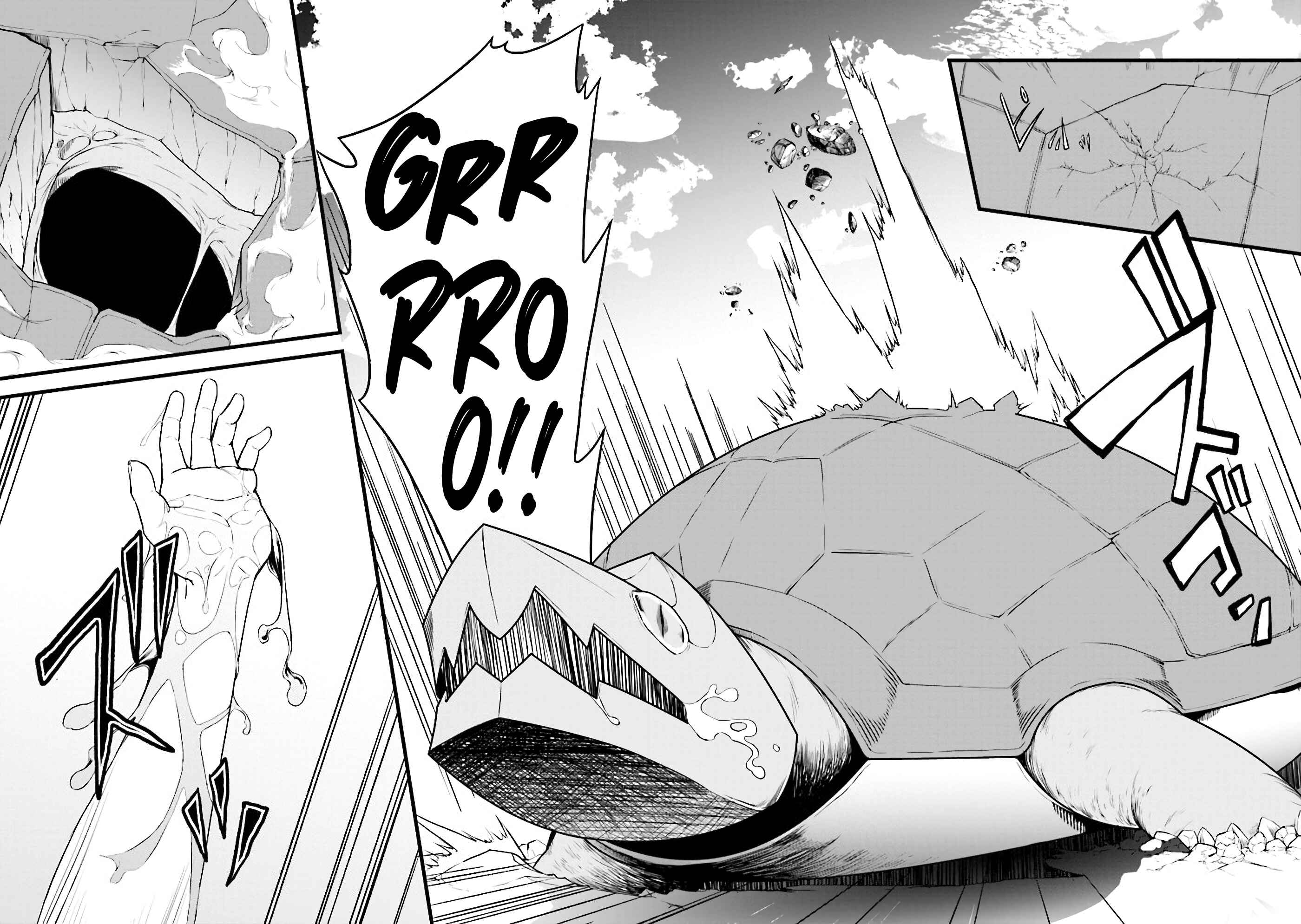 Page 29 Chapter 2 Tada no Shikabane no You da to Iwarete Ikuseisou, Kizuitara Saikyou no Undead ni Natteta