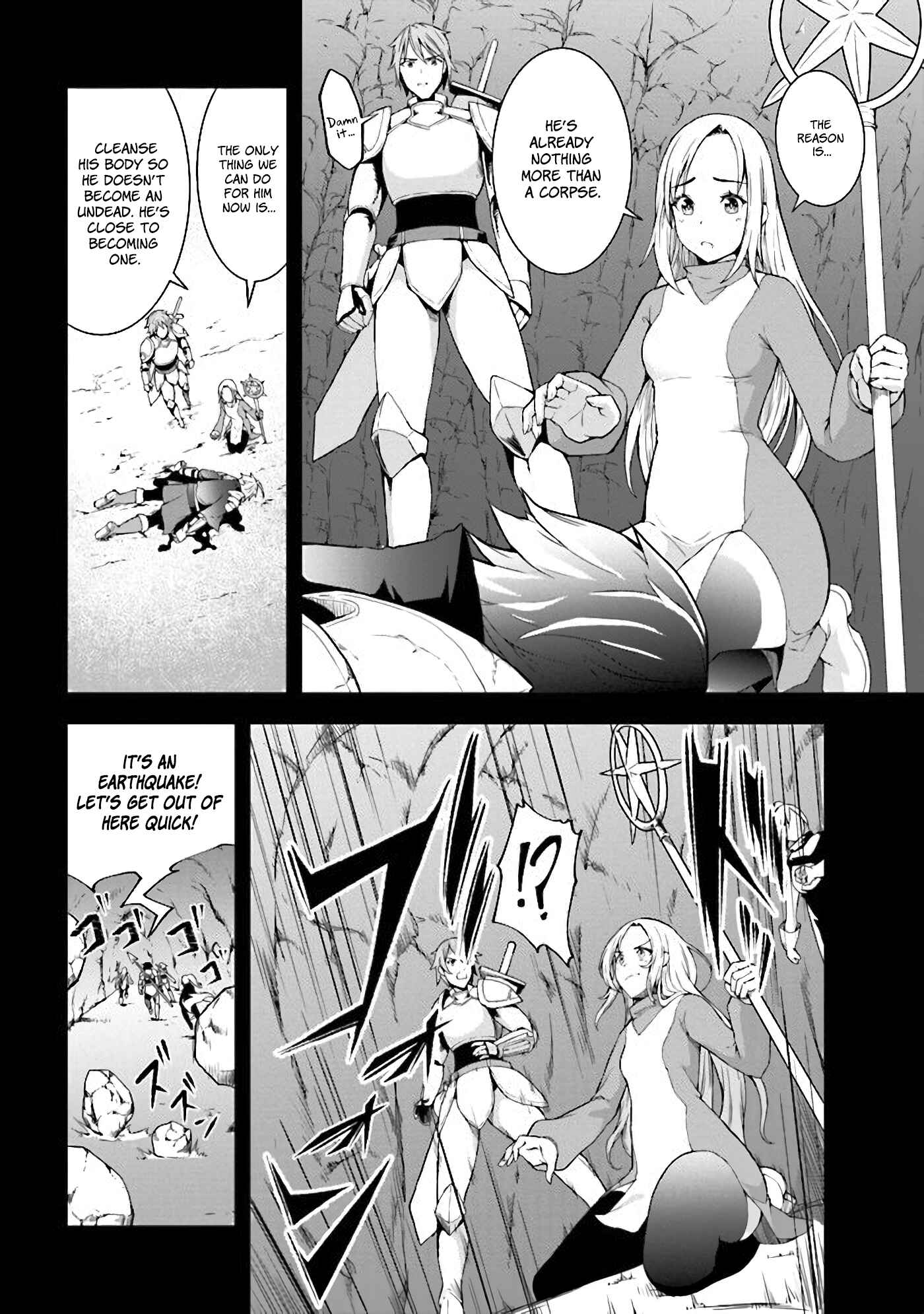 Page 3 Chapter 2 Tada no Shikabane no You da to Iwarete Ikuseisou, Kizuitara Saikyou no Undead ni Natteta