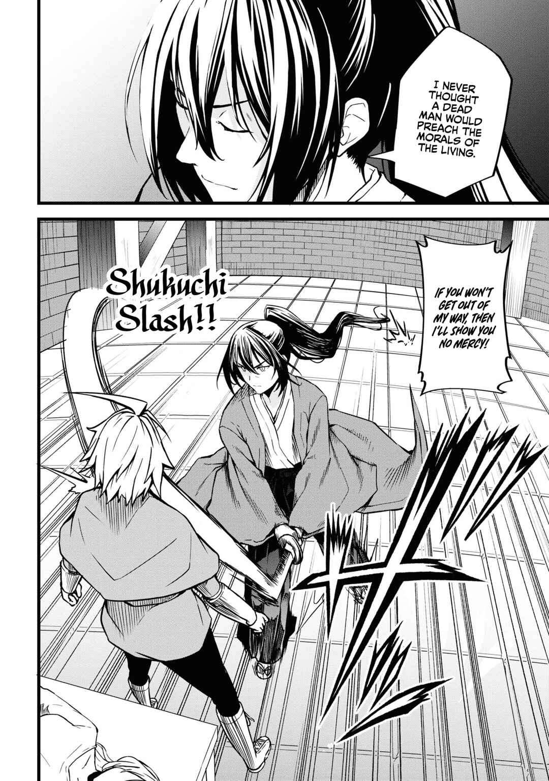 Page 13 Chapter 3 Tada no Shikabane no You da to Iwarete Ikuseisou, Kizuitara Saikyou no Undead ni Natteta
