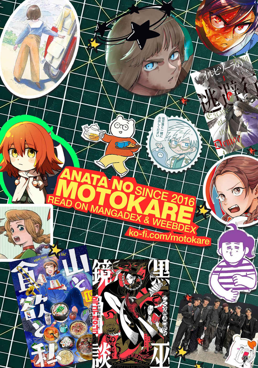 Page 11 Chapter 5 Hotokesama Kara Ecchi Item wo Morau
