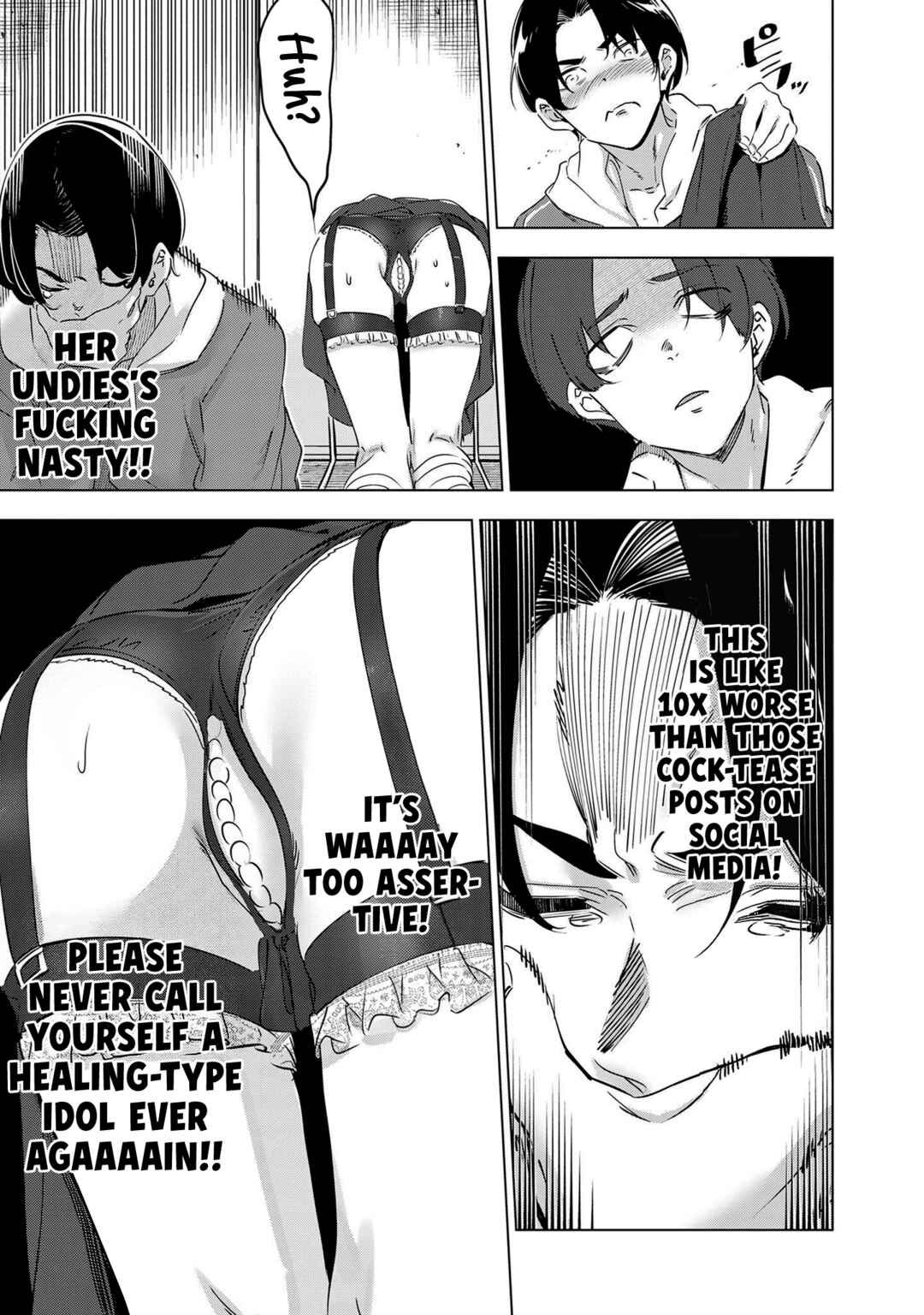 Page 7 Chapter 5 Hotokesama Kara Ecchi Item wo Morau