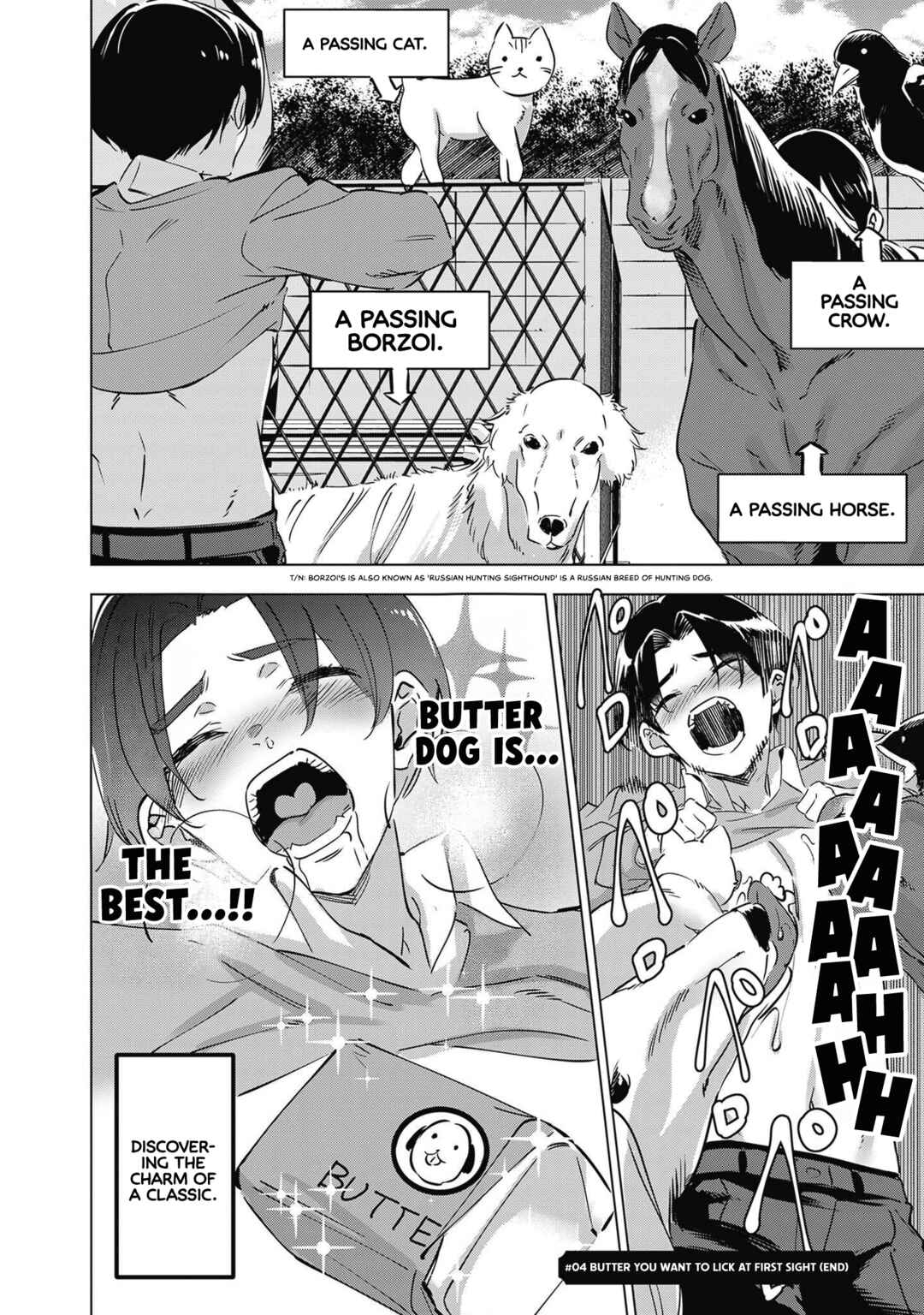 Page 4 Chapter 4 Hotokesama Kara Ecchi Item wo Morau