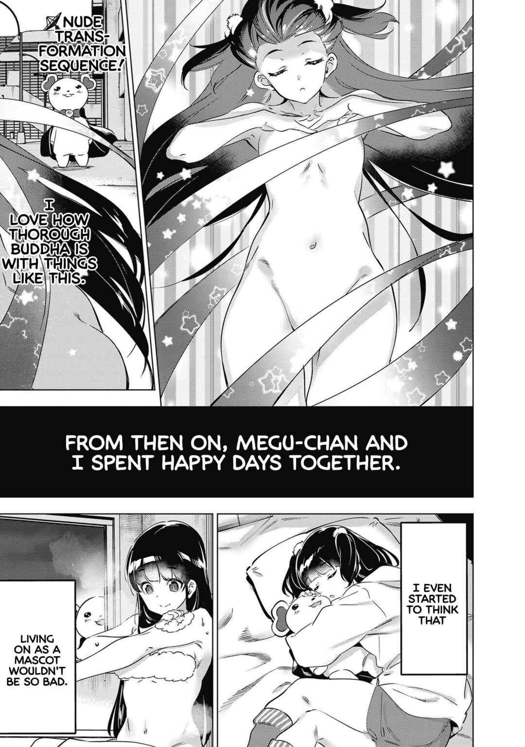 Page 5 Chapter 3 Hotokesama Kara Ecchi Item wo Morau