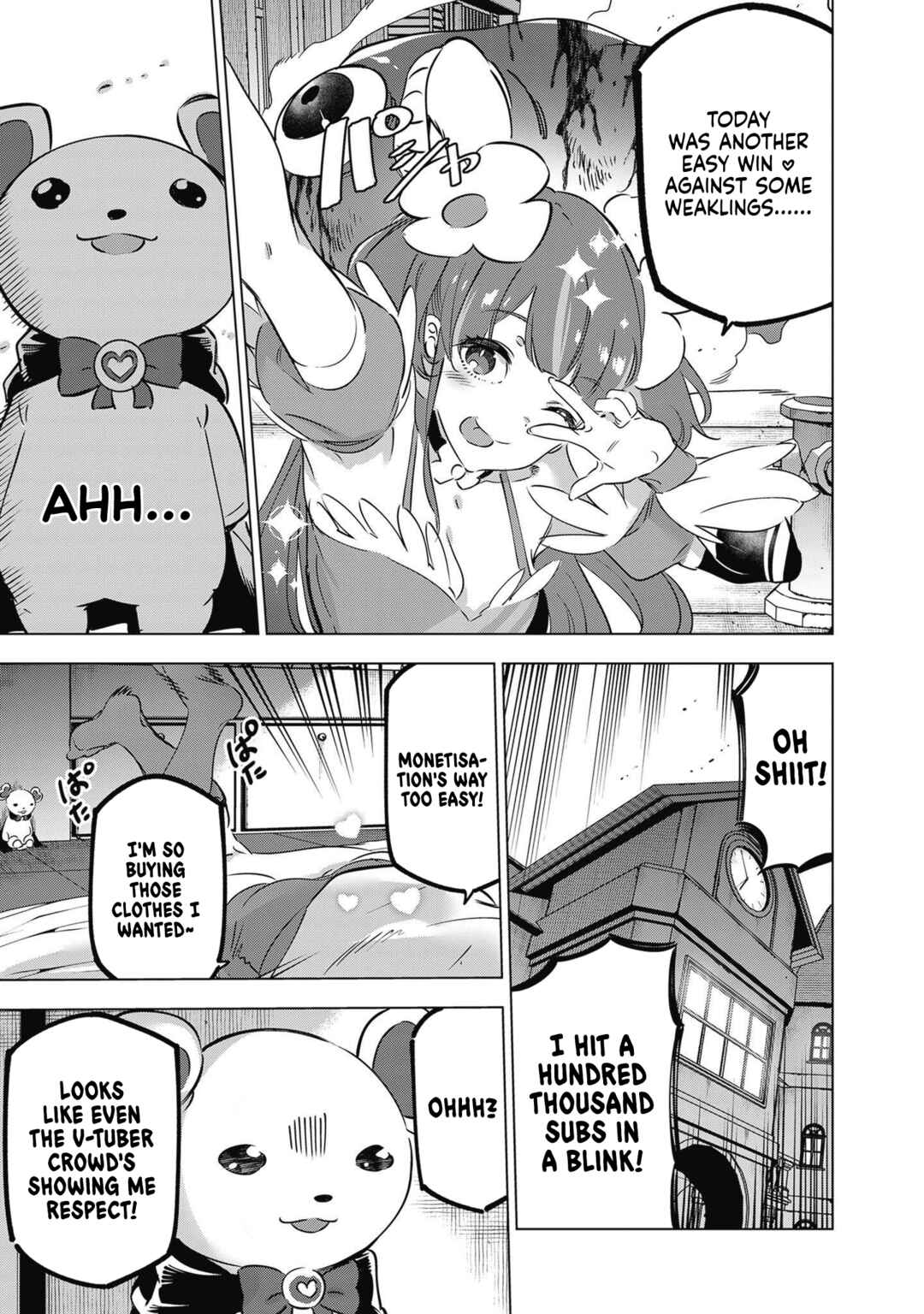 Page 7 Chapter 3 Hotokesama Kara Ecchi Item wo Morau