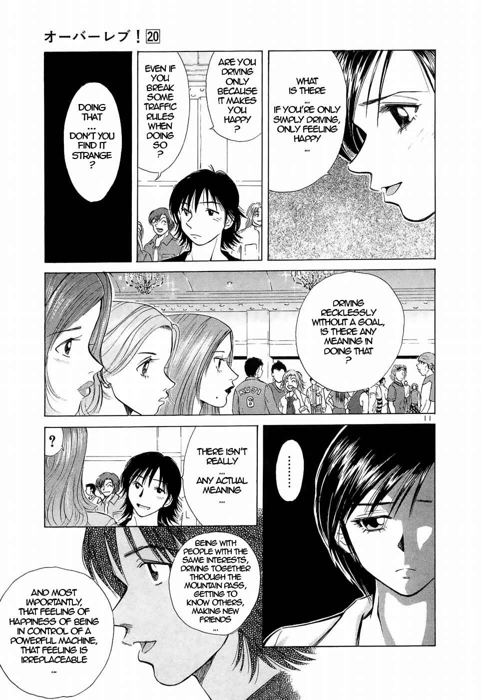 Page 10 Chapter 222 Over Rev!