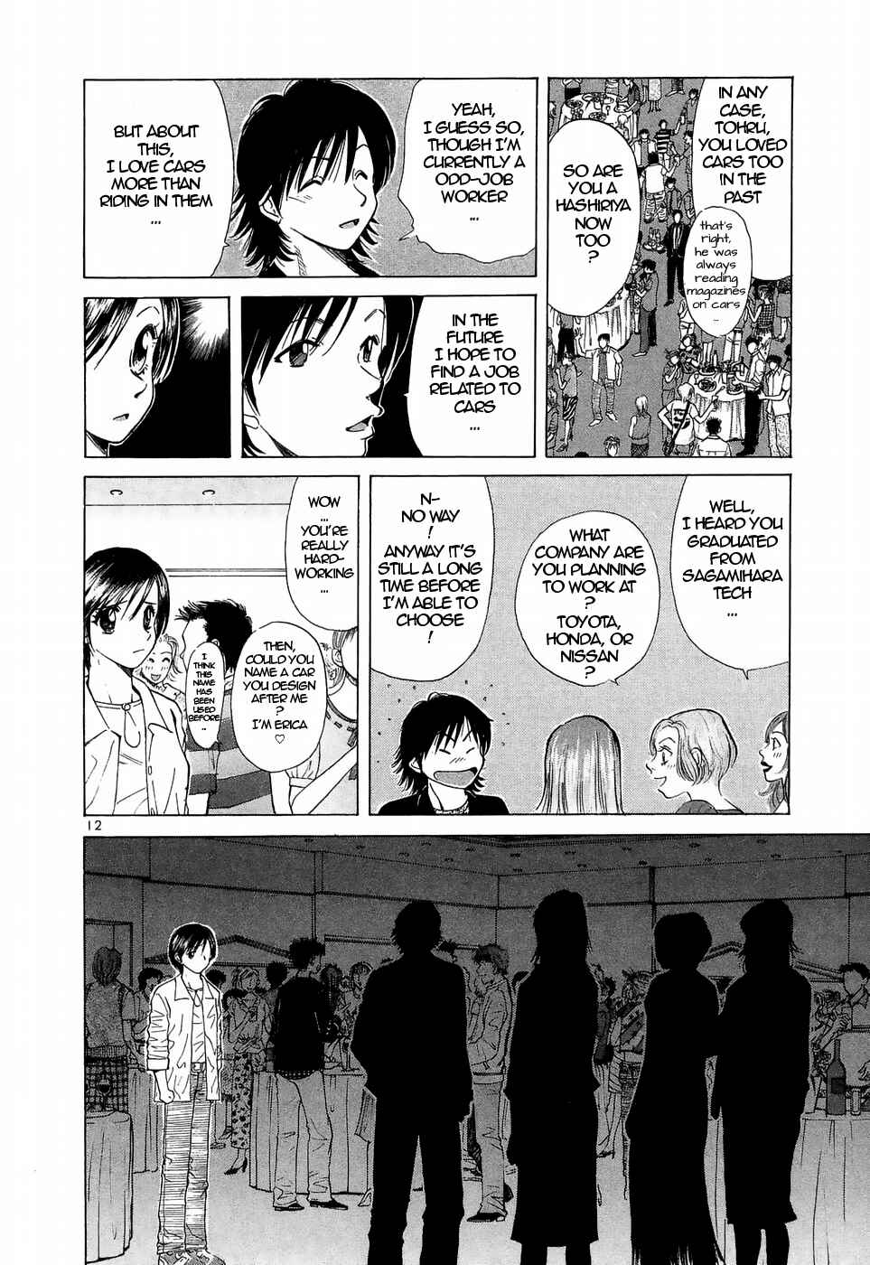 Page 11 Chapter 222 Over Rev!
