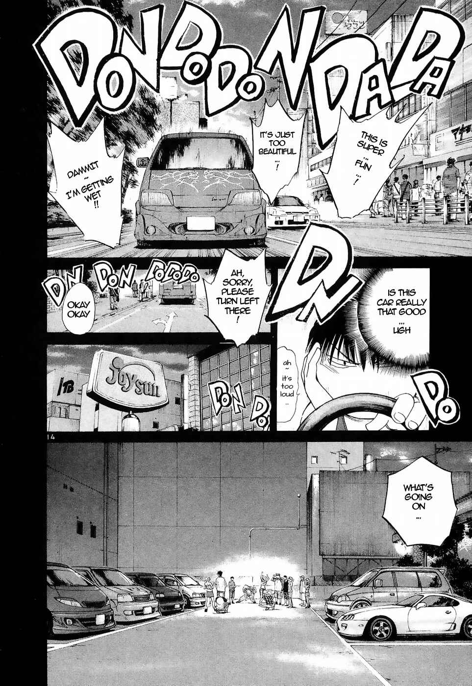Page 13 Chapter 222 Over Rev!