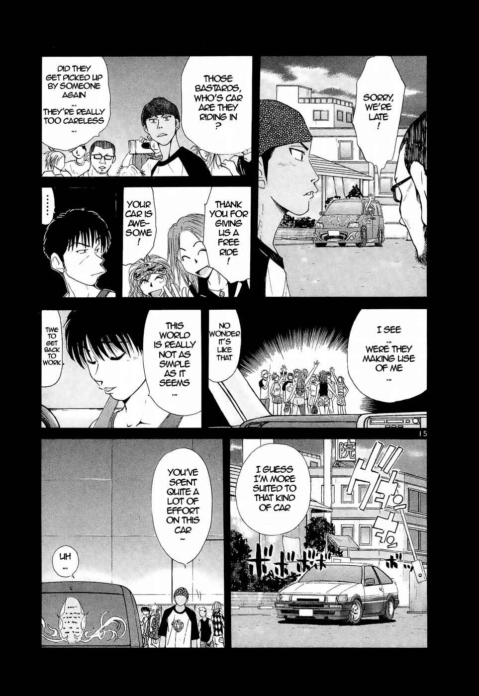 Page 14 Chapter 222 Over Rev!