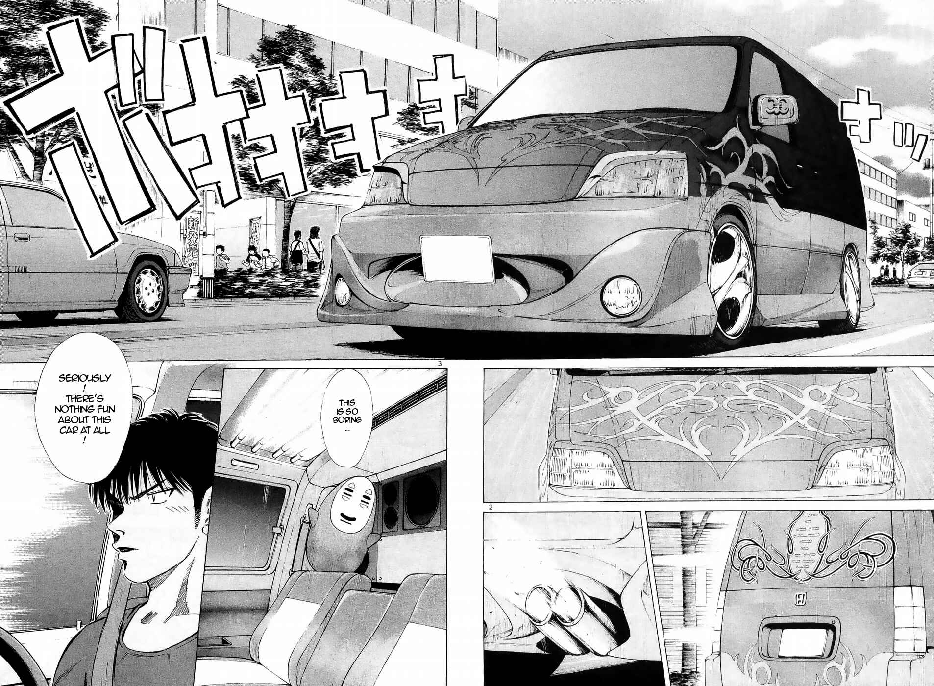 Page 2 Chapter 222 Over Rev!