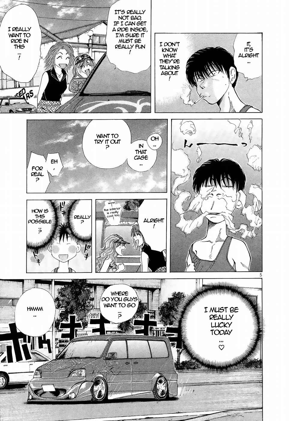 Page 4 Chapter 222 Over Rev!