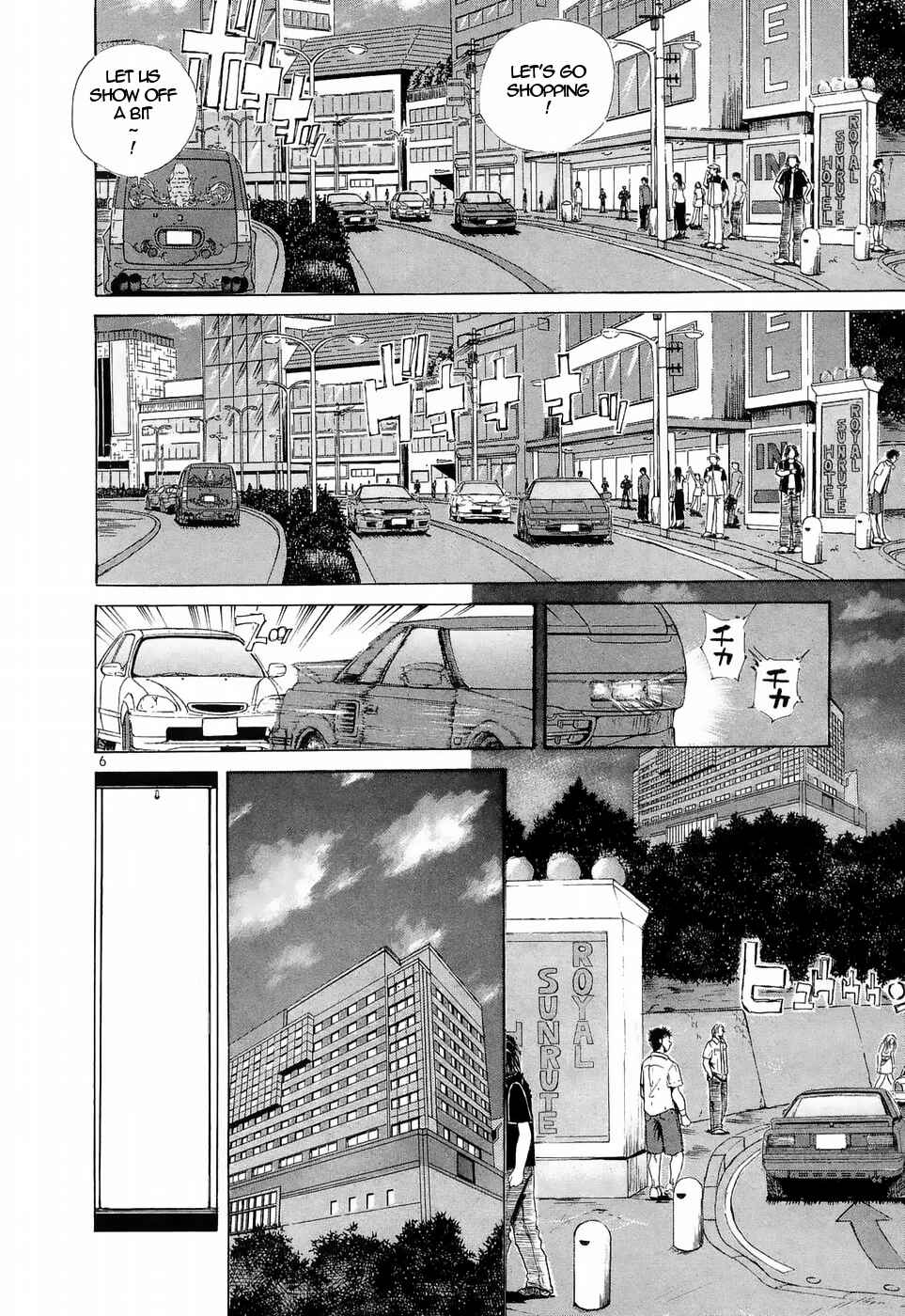 Page 5 Chapter 222 Over Rev!