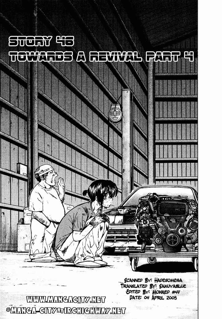Page 1 Chapter 46 Over Rev!