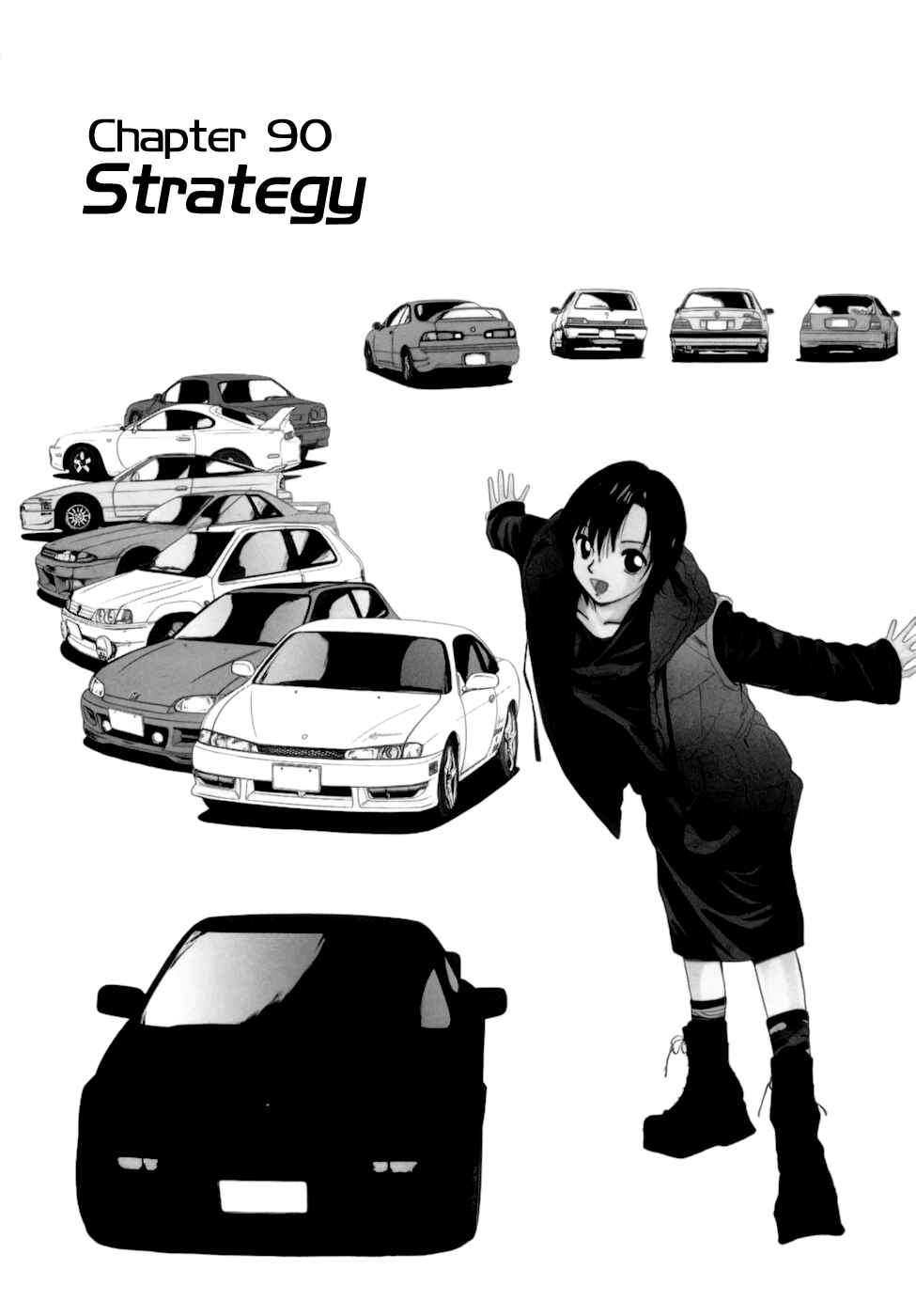 Page 1 Chapter 90 Over Rev!