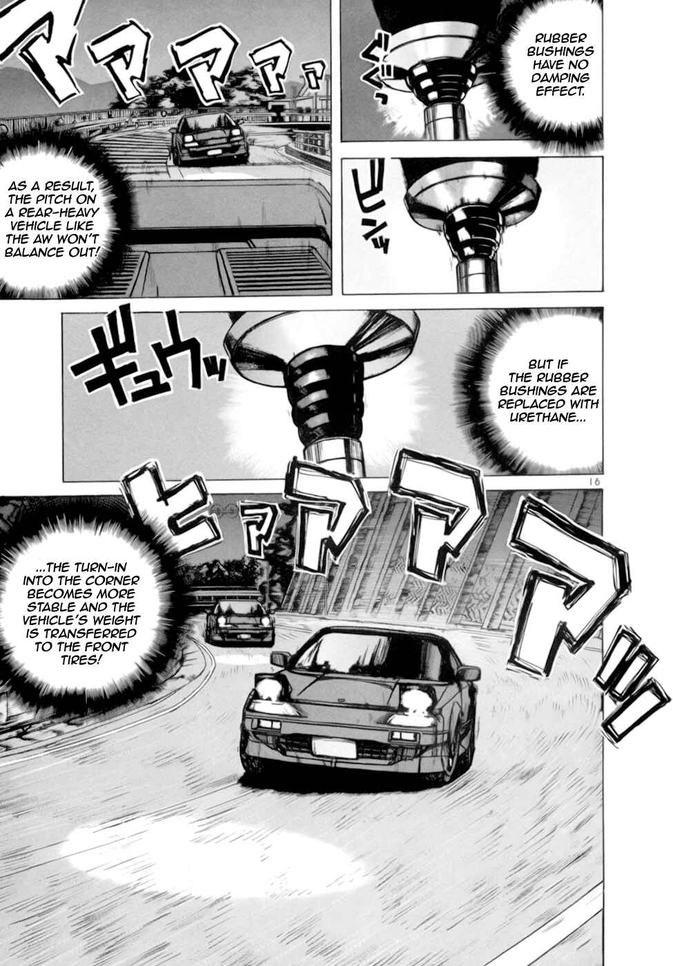 Page 15 Chapter 90 Over Rev!