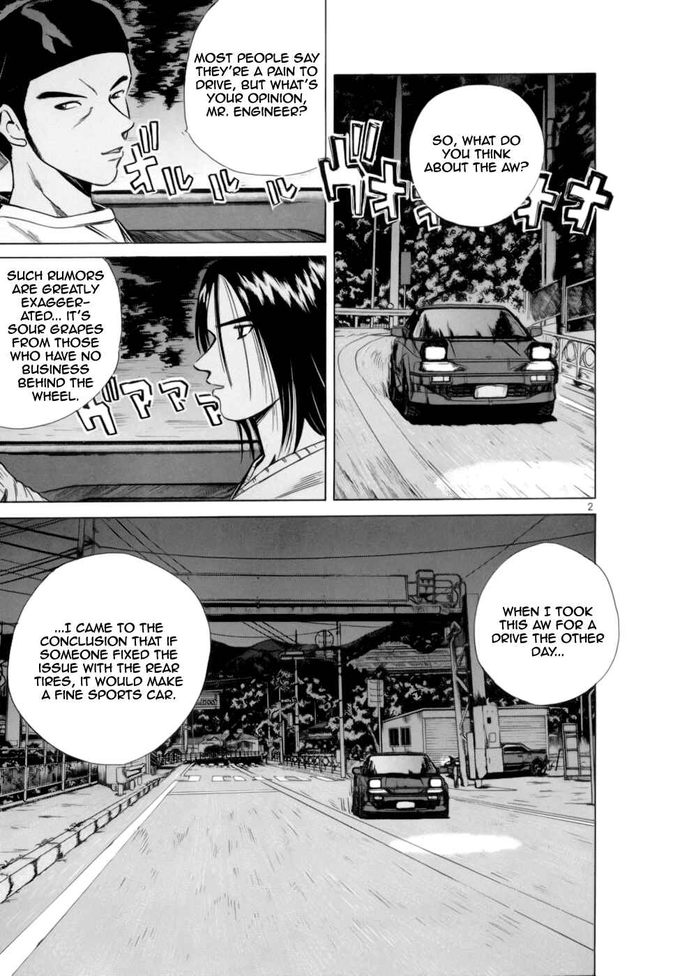 Page 2 Chapter 90 Over Rev!