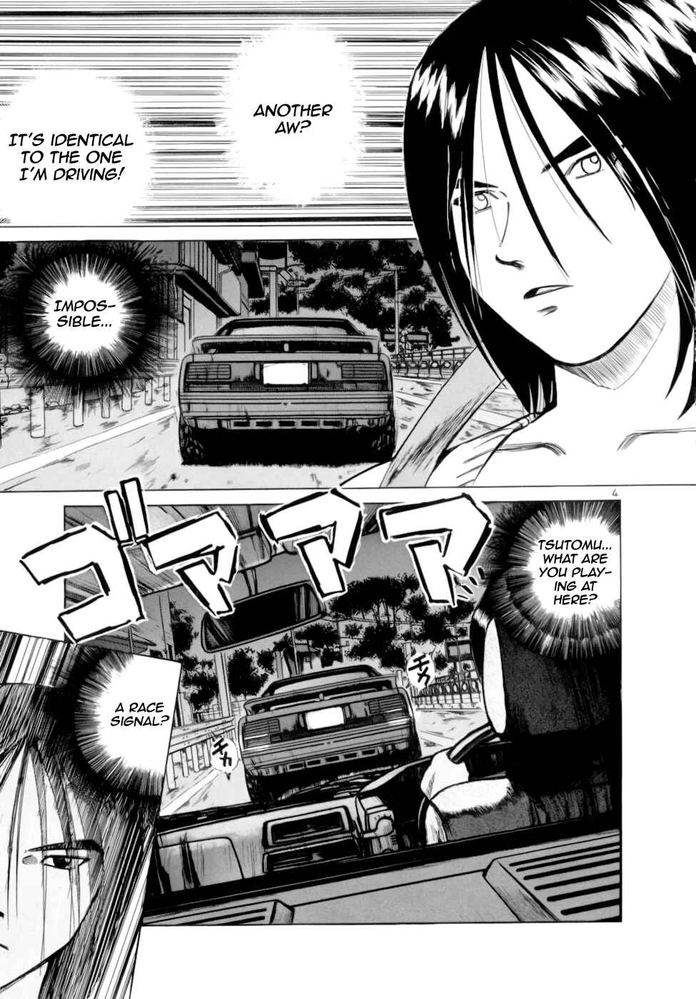 Page 4 Chapter 90 Over Rev!