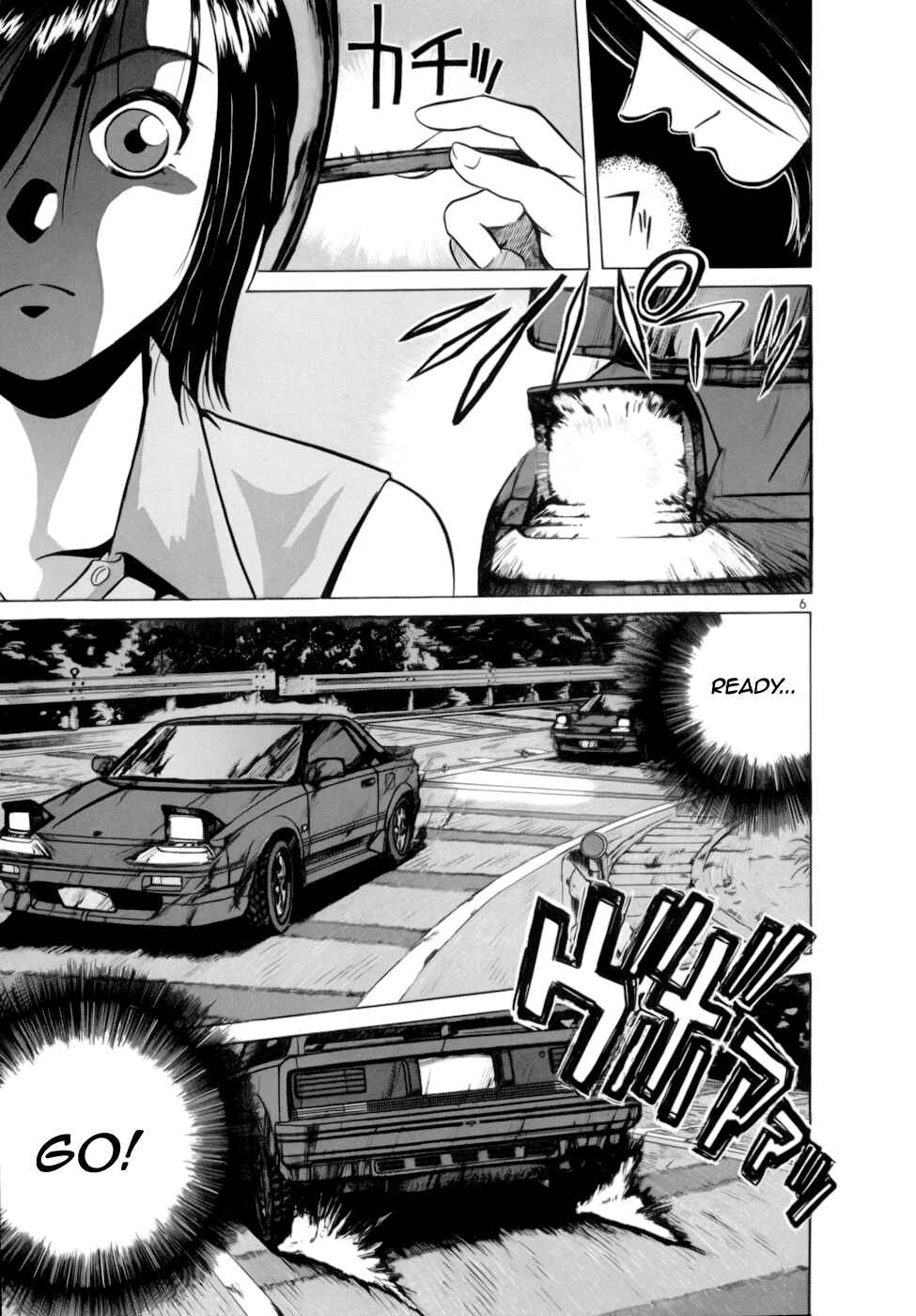 Page 6 Chapter 90 Over Rev!