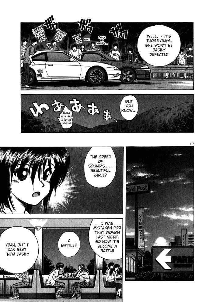 Page 17 Chapter 29 Over Rev!