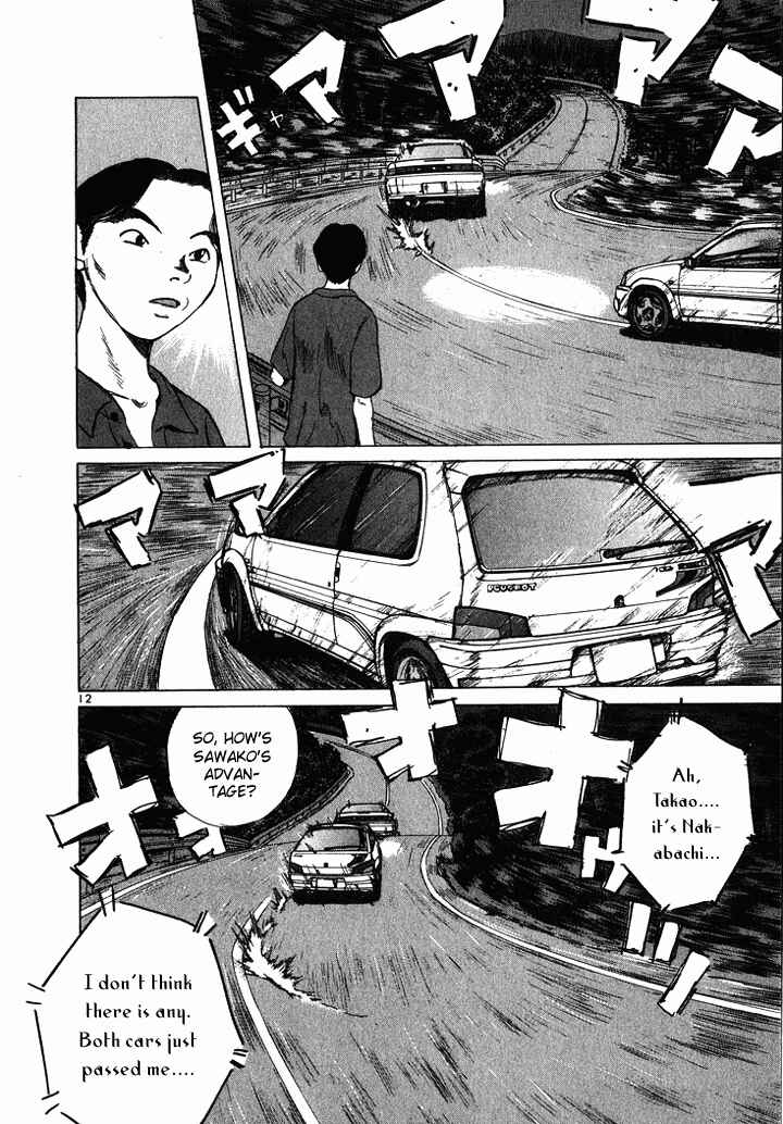 Page 11 Chapter 48 Over Rev!