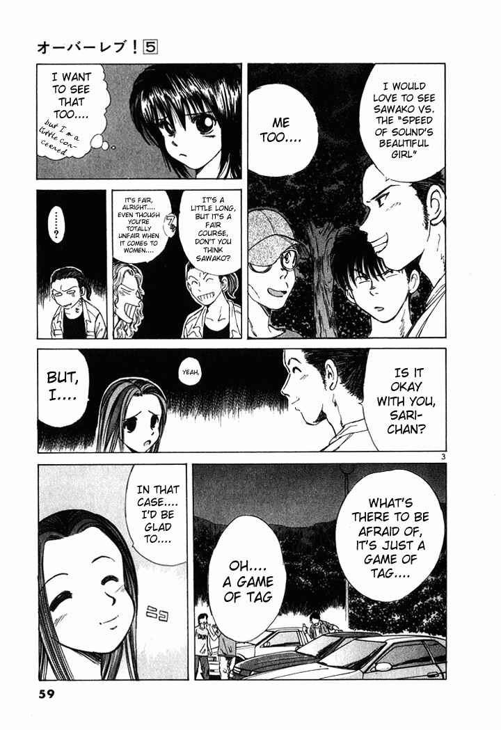 Page 3 Chapter 48 Over Rev!