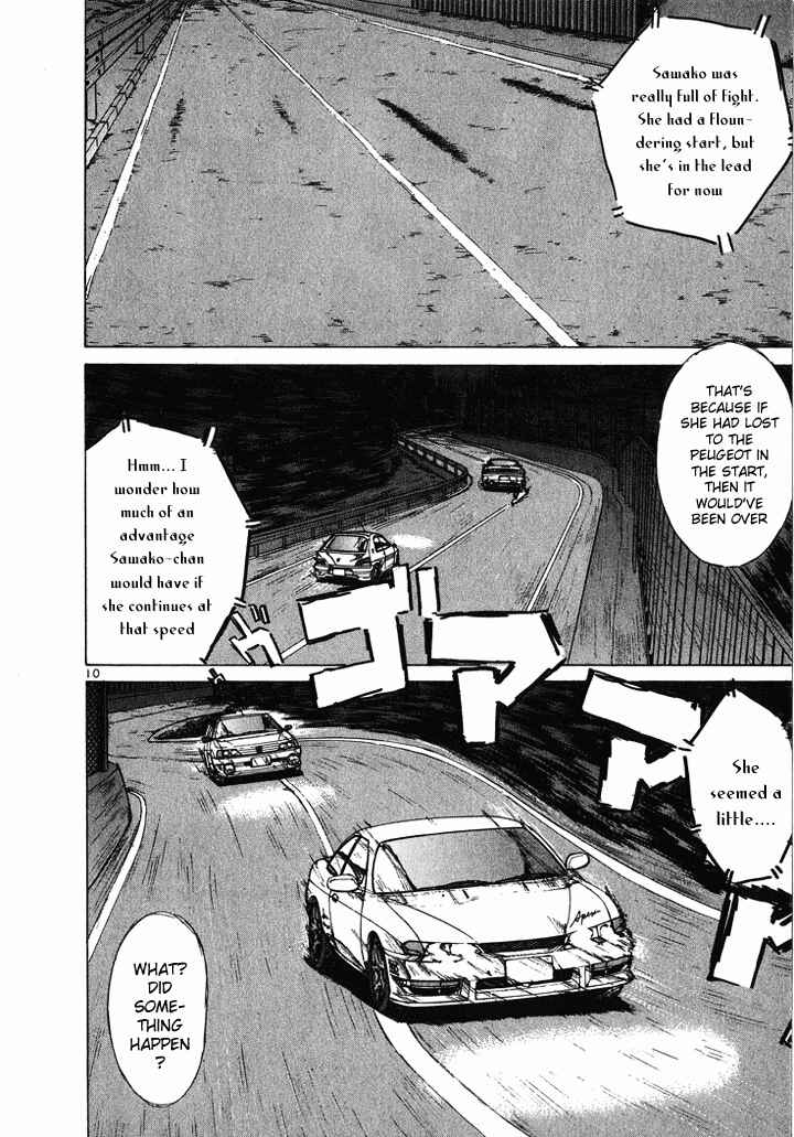Page 9 Chapter 48 Over Rev!