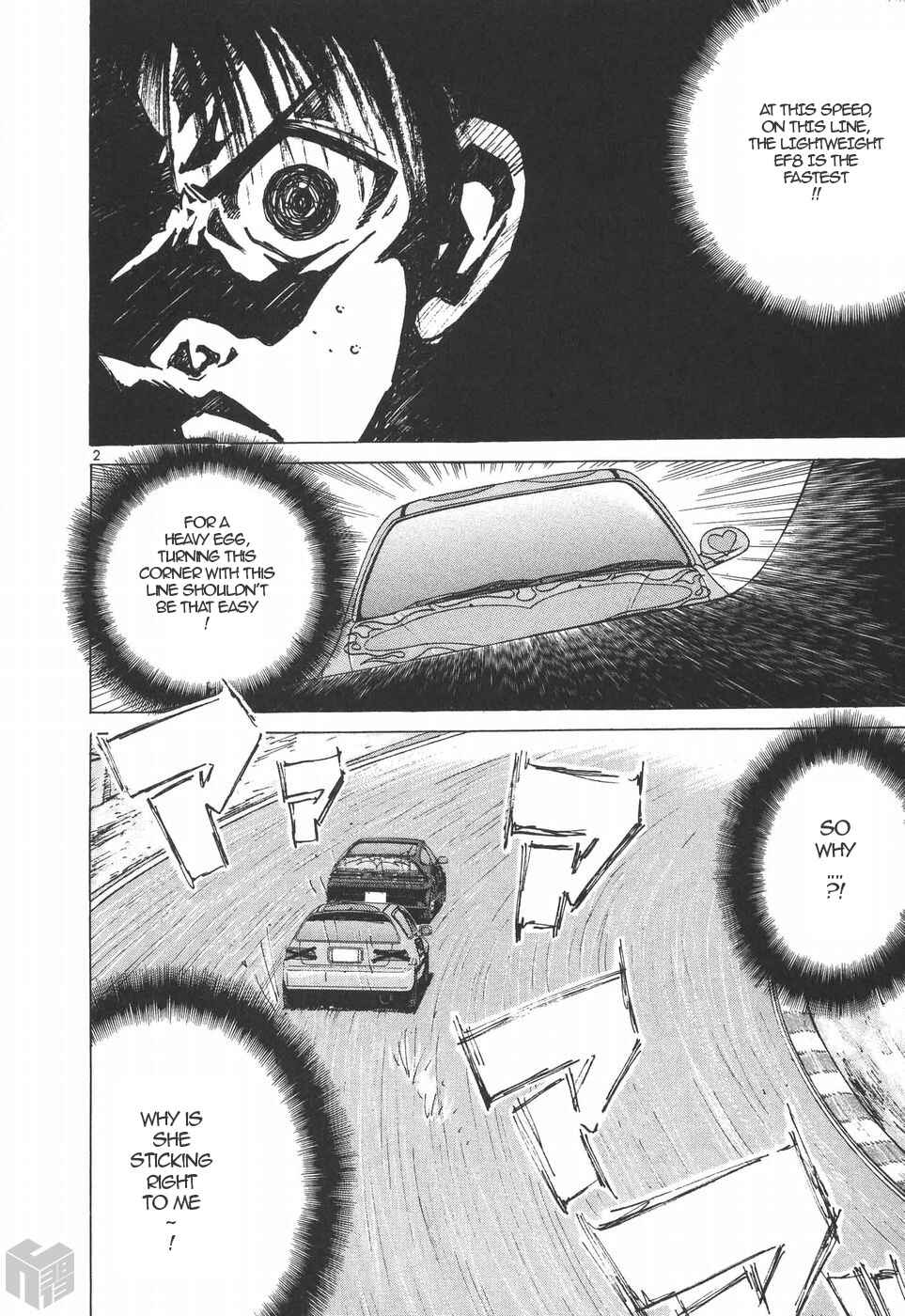 Page 2 Chapter 204 Over Rev!