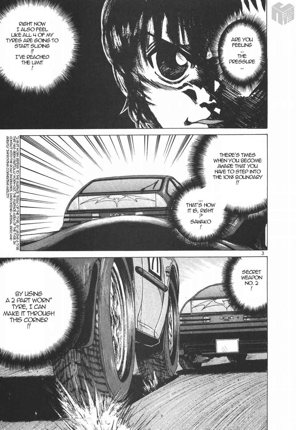 Page 3 Chapter 204 Over Rev!