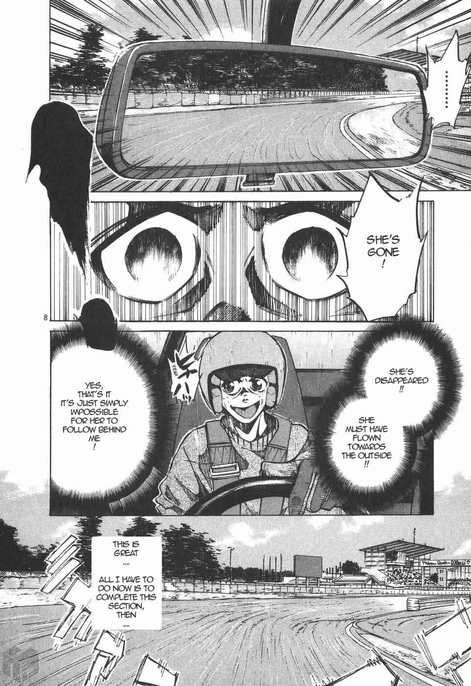 Page 7 Chapter 204 Over Rev!