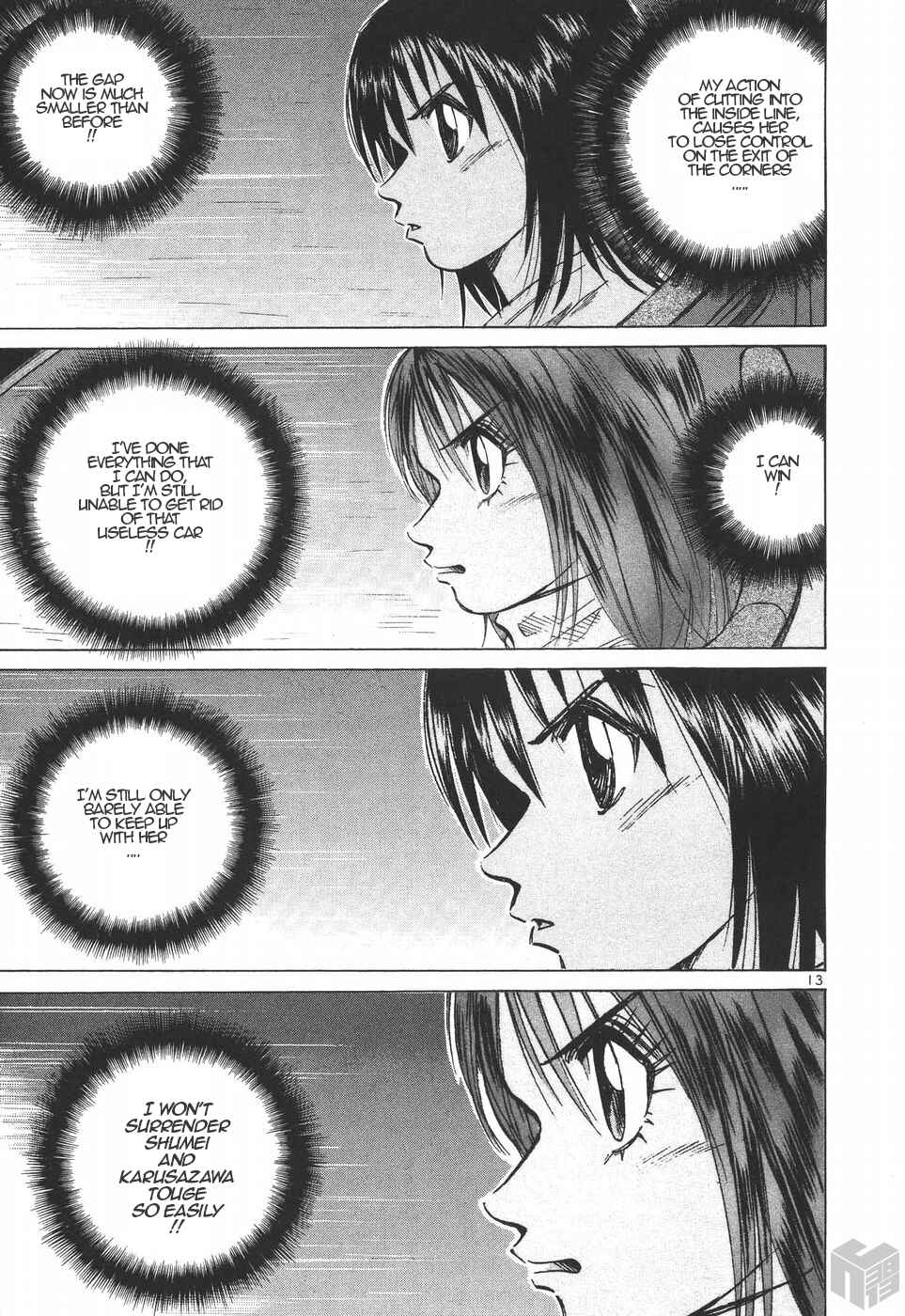 Page 13 Chapter 184 Over Rev!