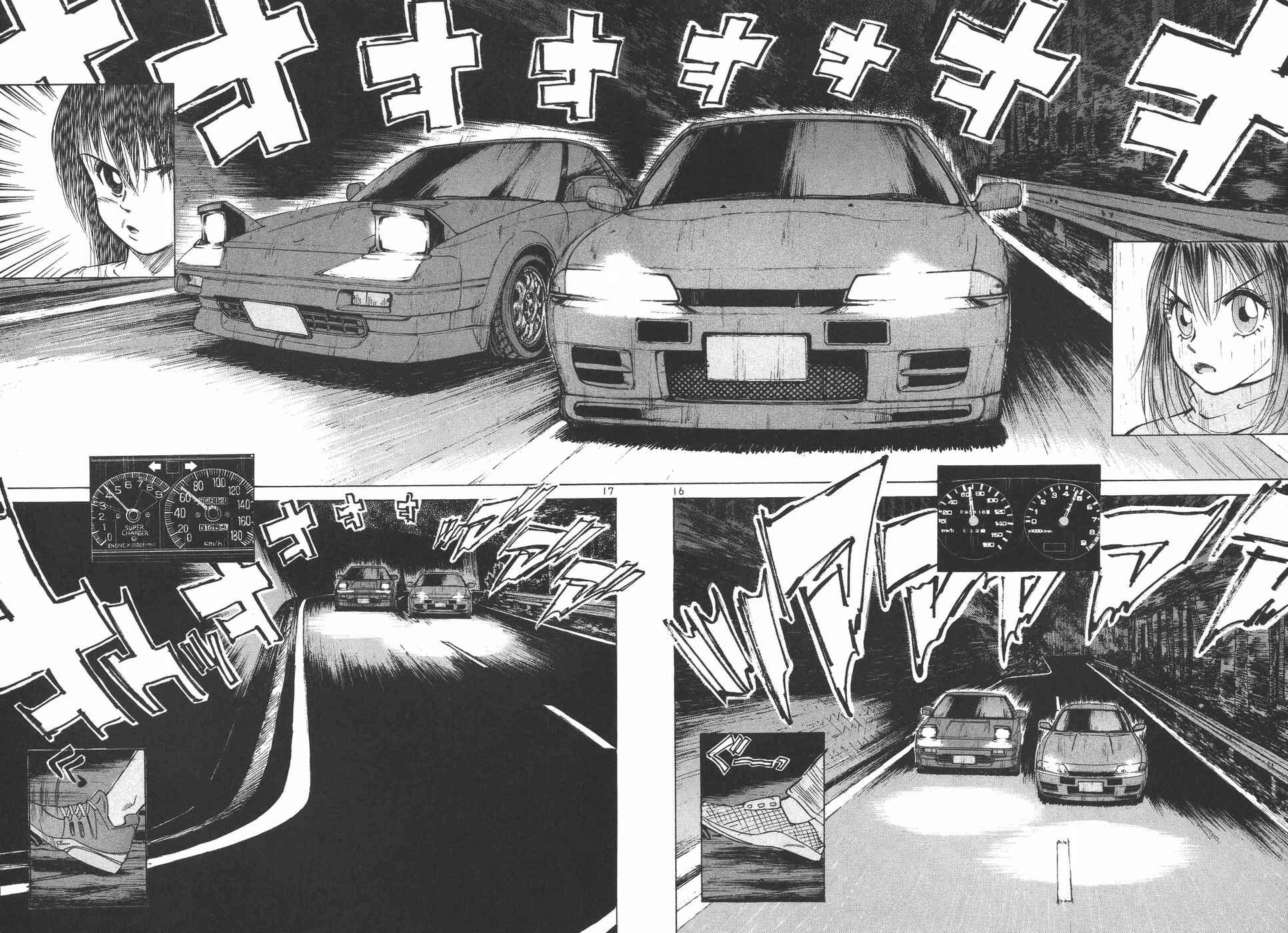 Page 16 Chapter 184 Over Rev!