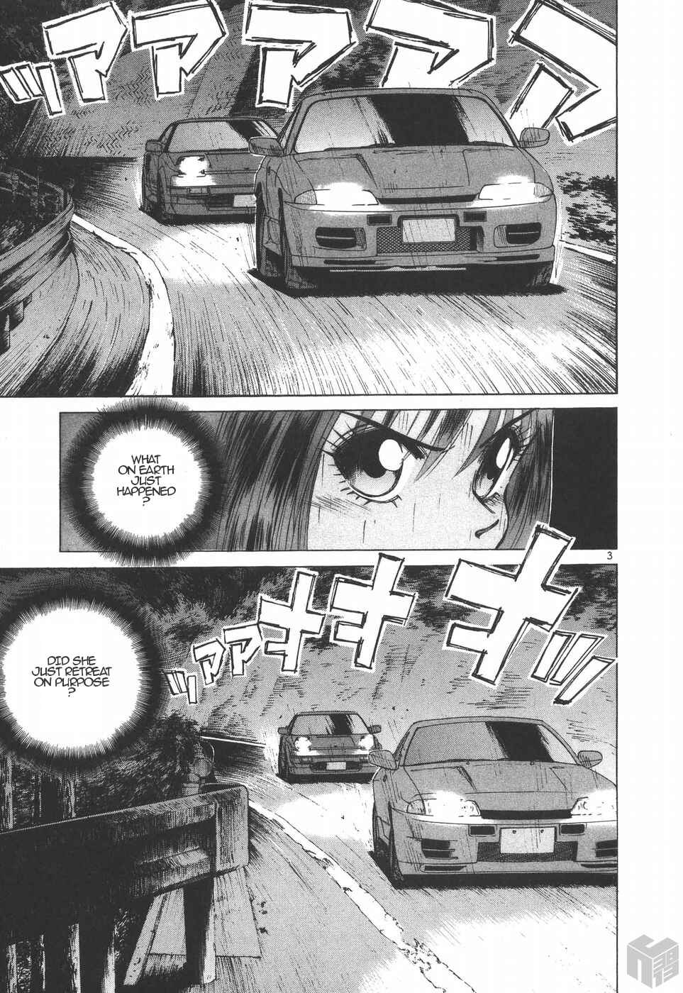 Page 3 Chapter 184 Over Rev!