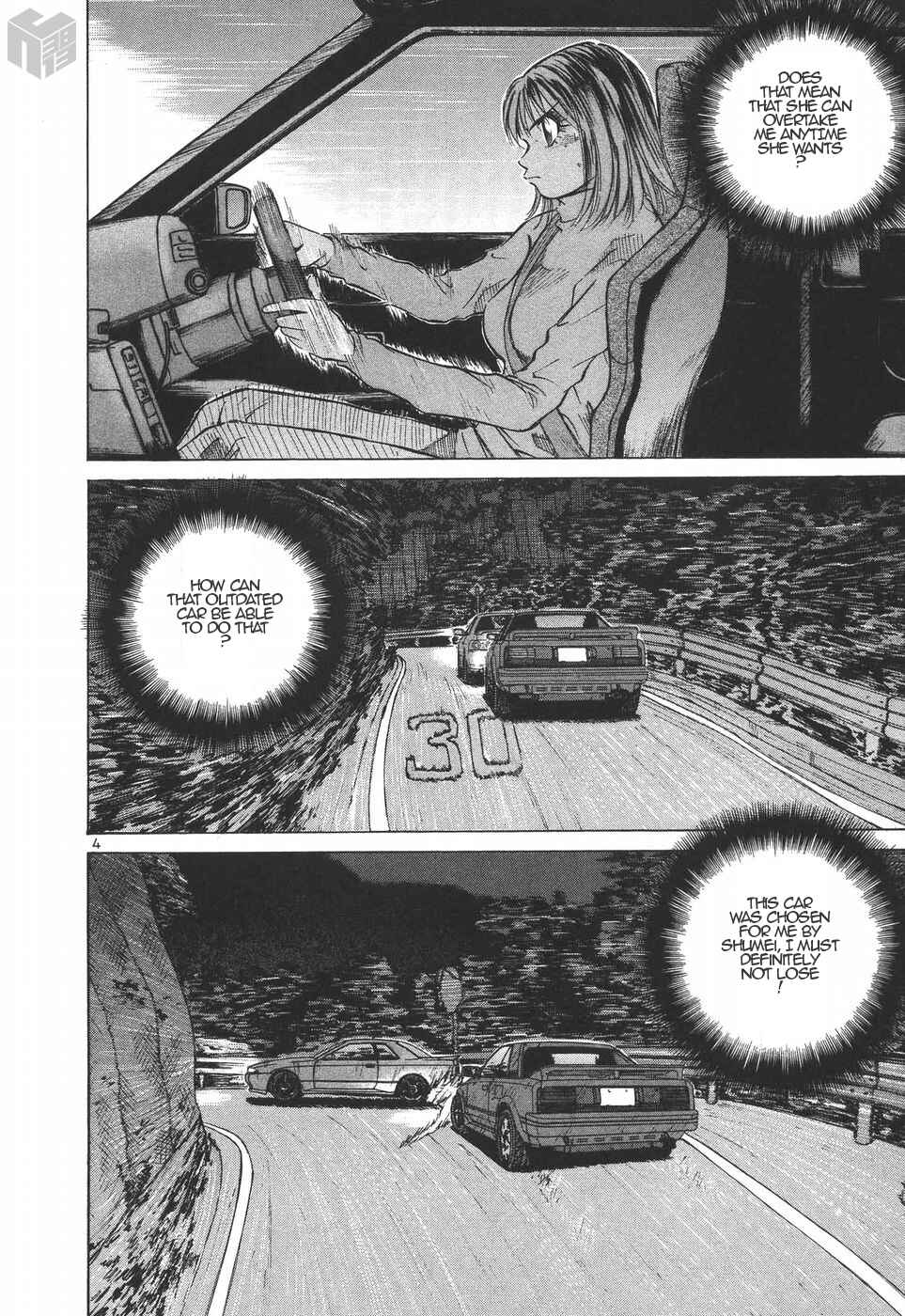 Page 4 Chapter 184 Over Rev!