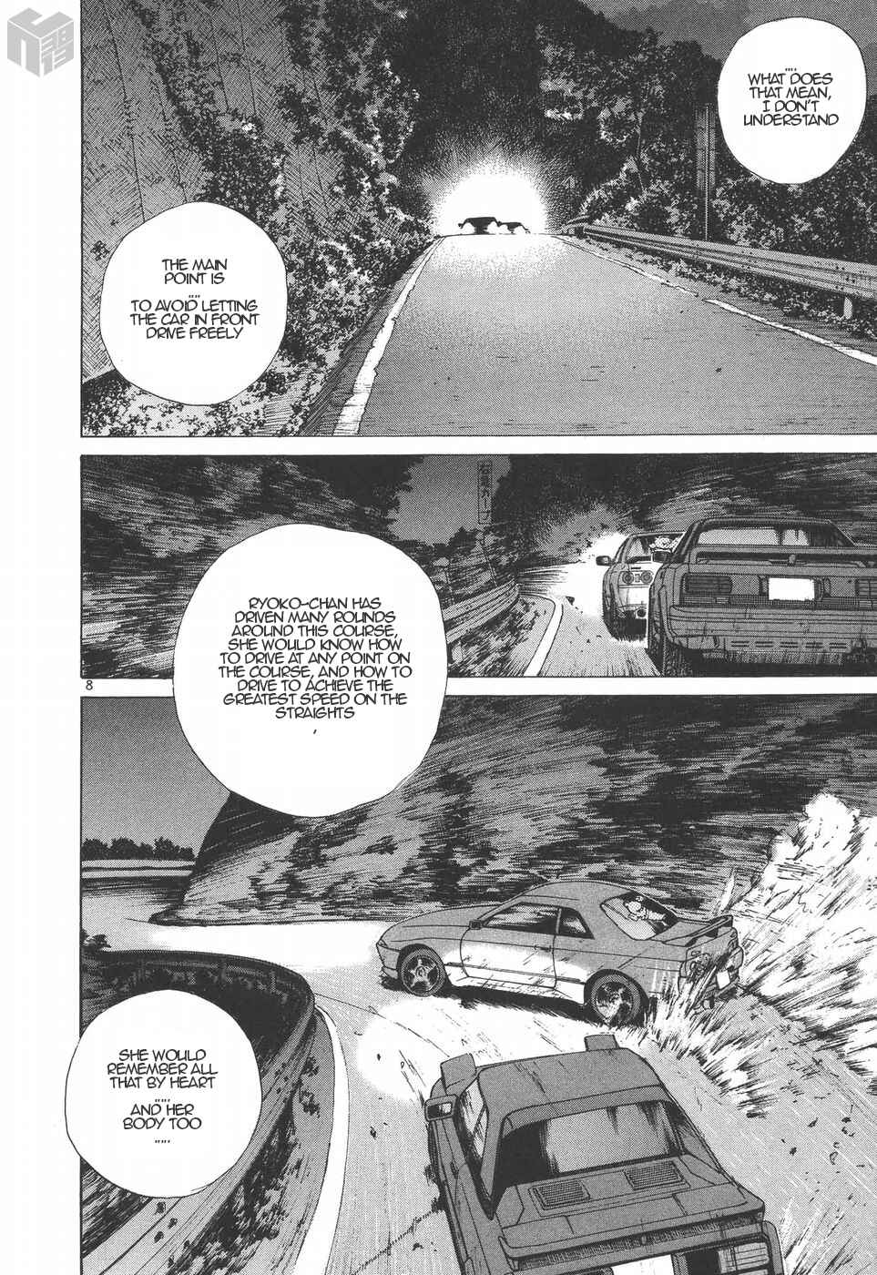 Page 8 Chapter 184 Over Rev!