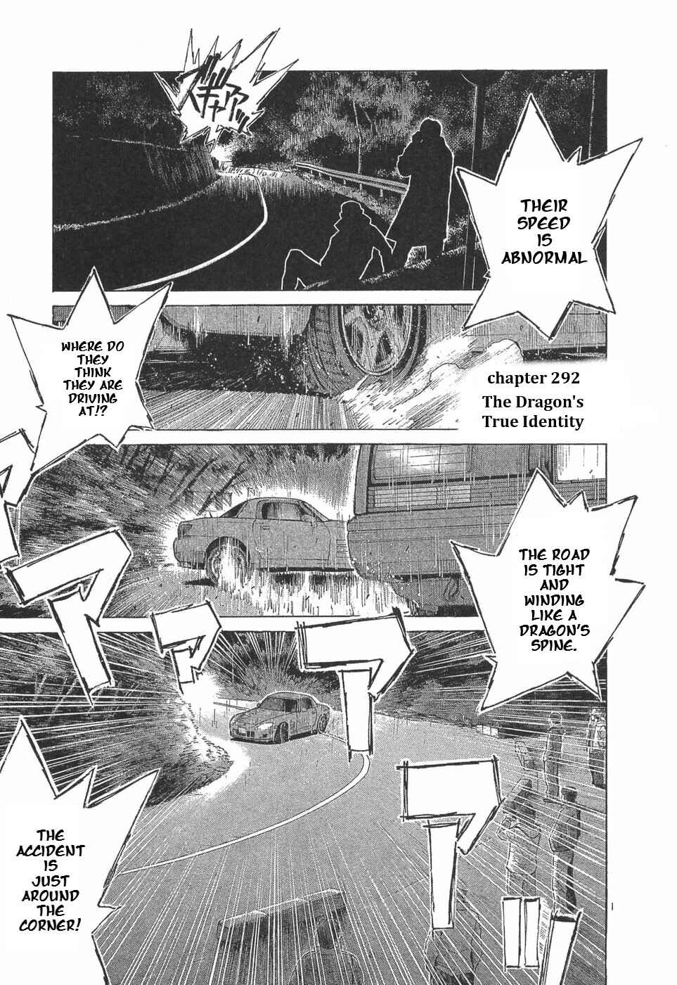Page 1 Chapter 292 Over Rev!