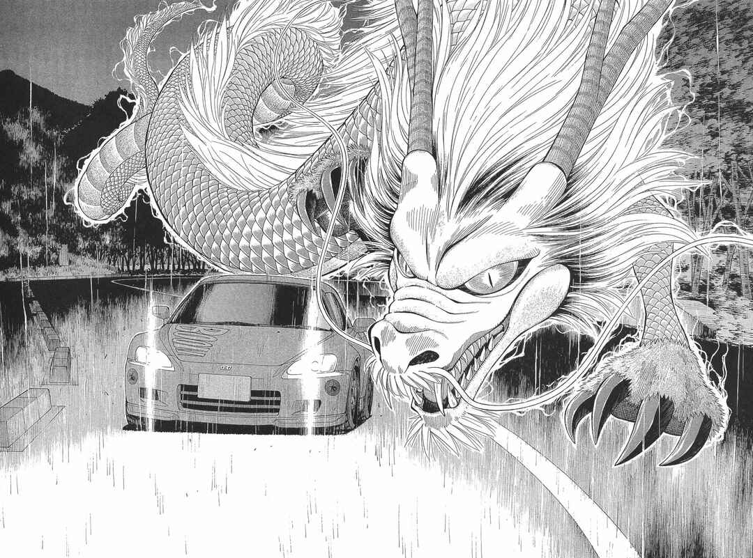 Page 13 Chapter 292 Over Rev!