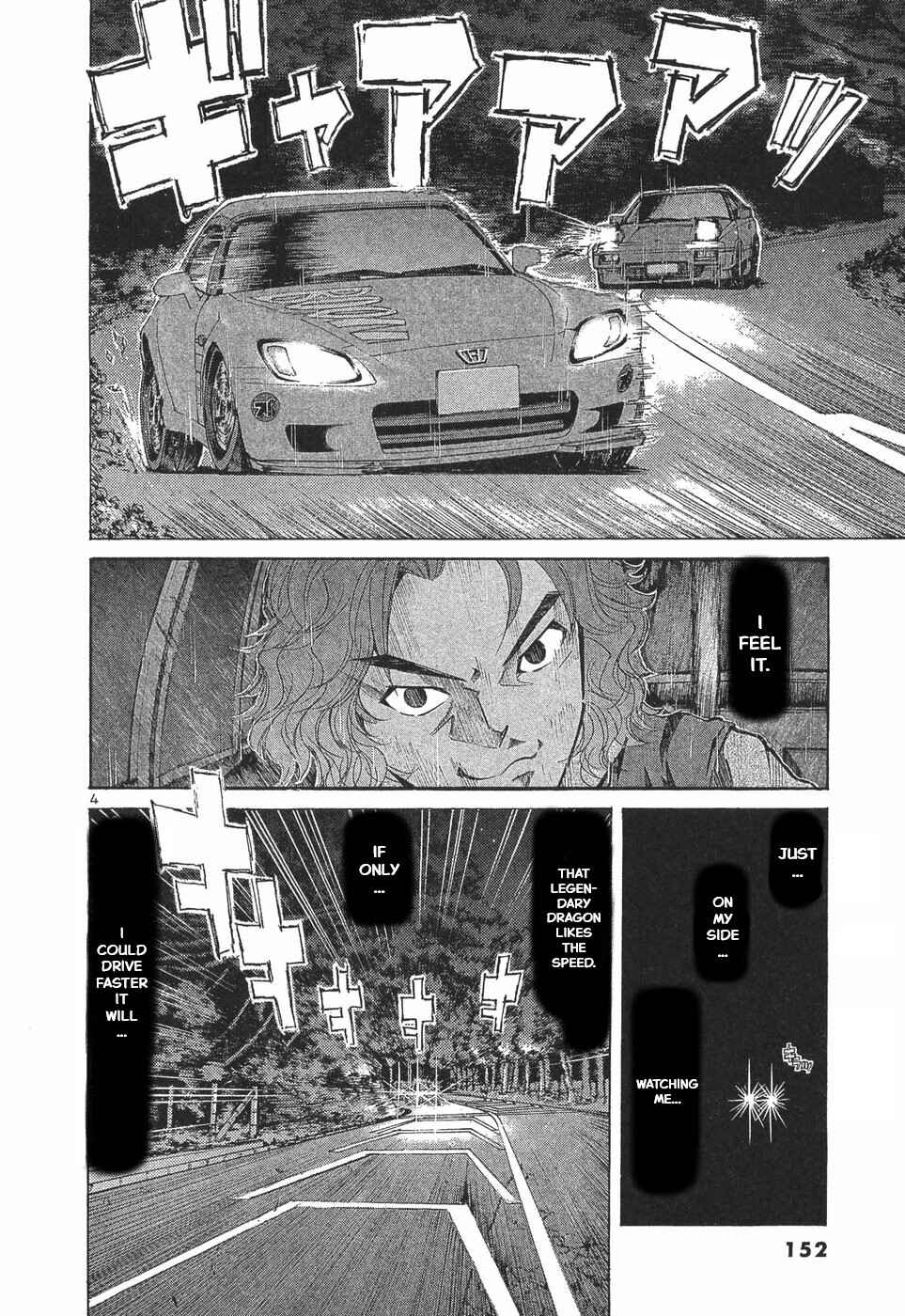 Page 3 Chapter 292 Over Rev!