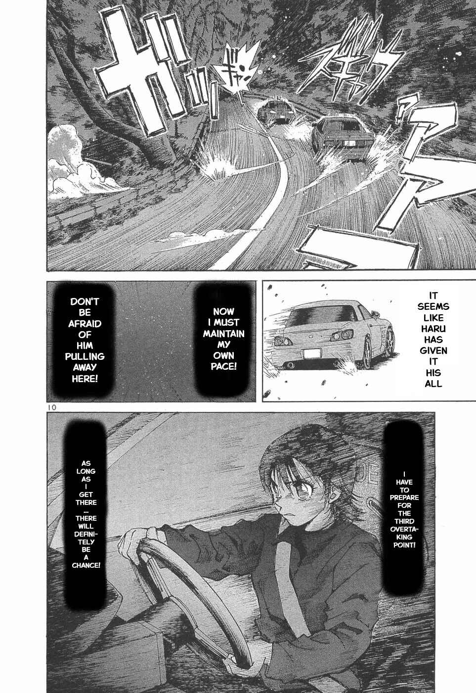 Page 9 Chapter 292 Over Rev!